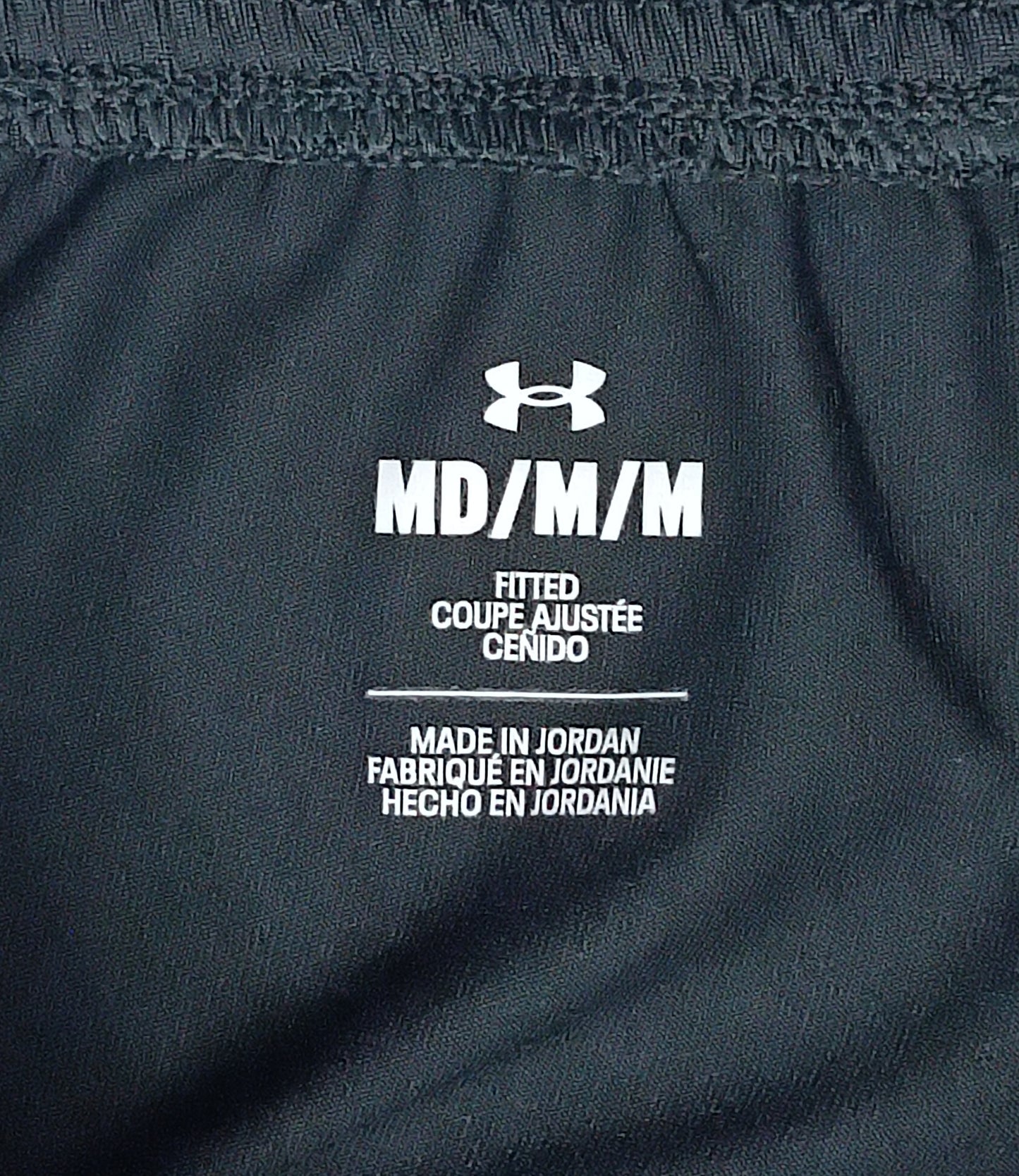 (M) Under Armour UA Pants долнище