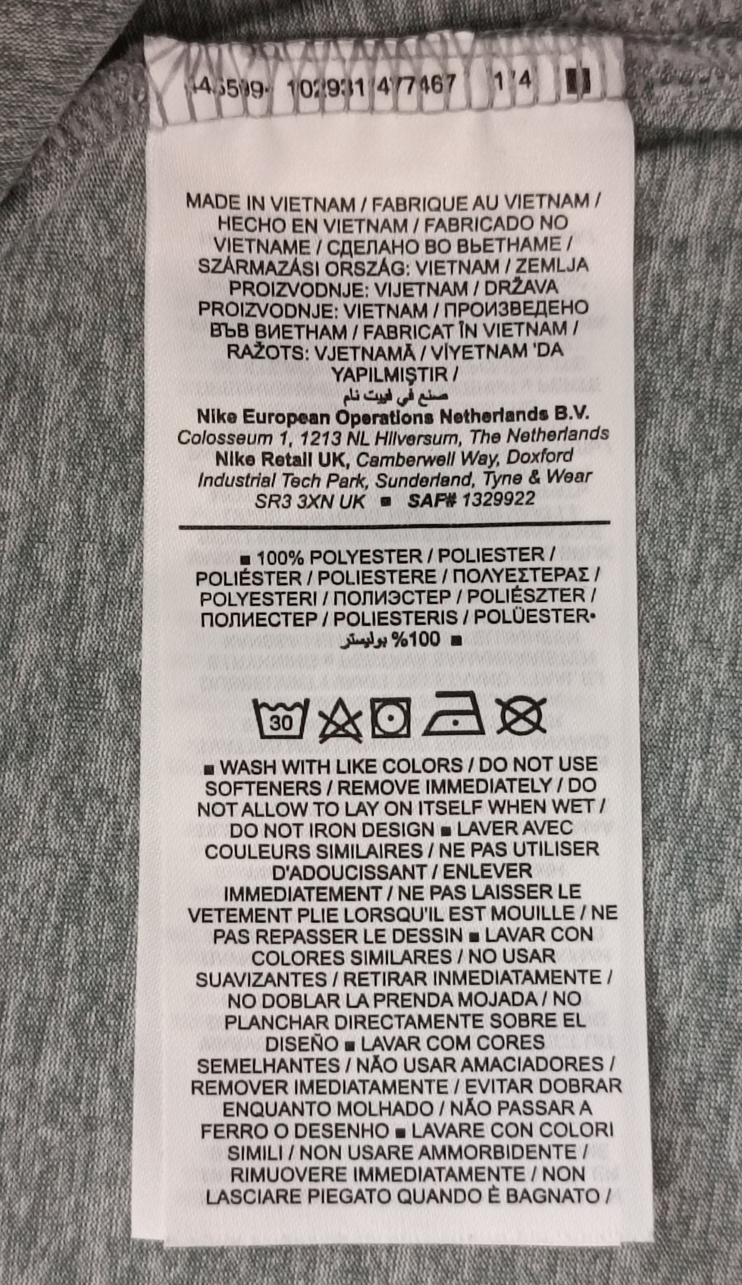 (ДАМСКО) (M) Nike DRI-FIT Tank Top потник