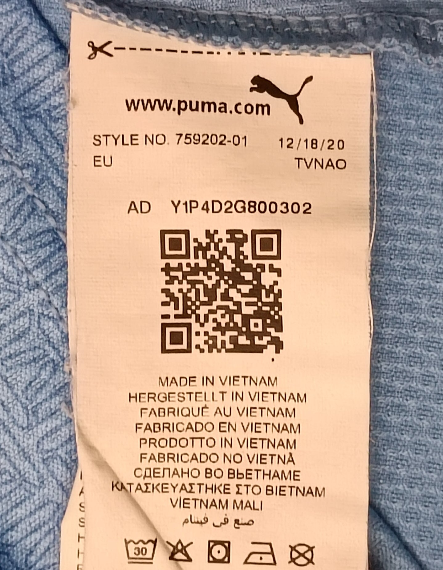 (L) Puma Manchester City #47 Foden 2021/22 Home Jersey тениска