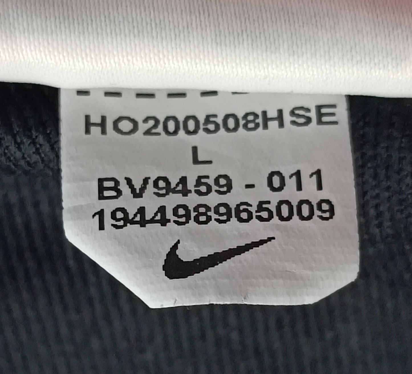 (ДЕТСКО) (Ръст 147-158см) Nike DRI-FIT Strike Top горнище