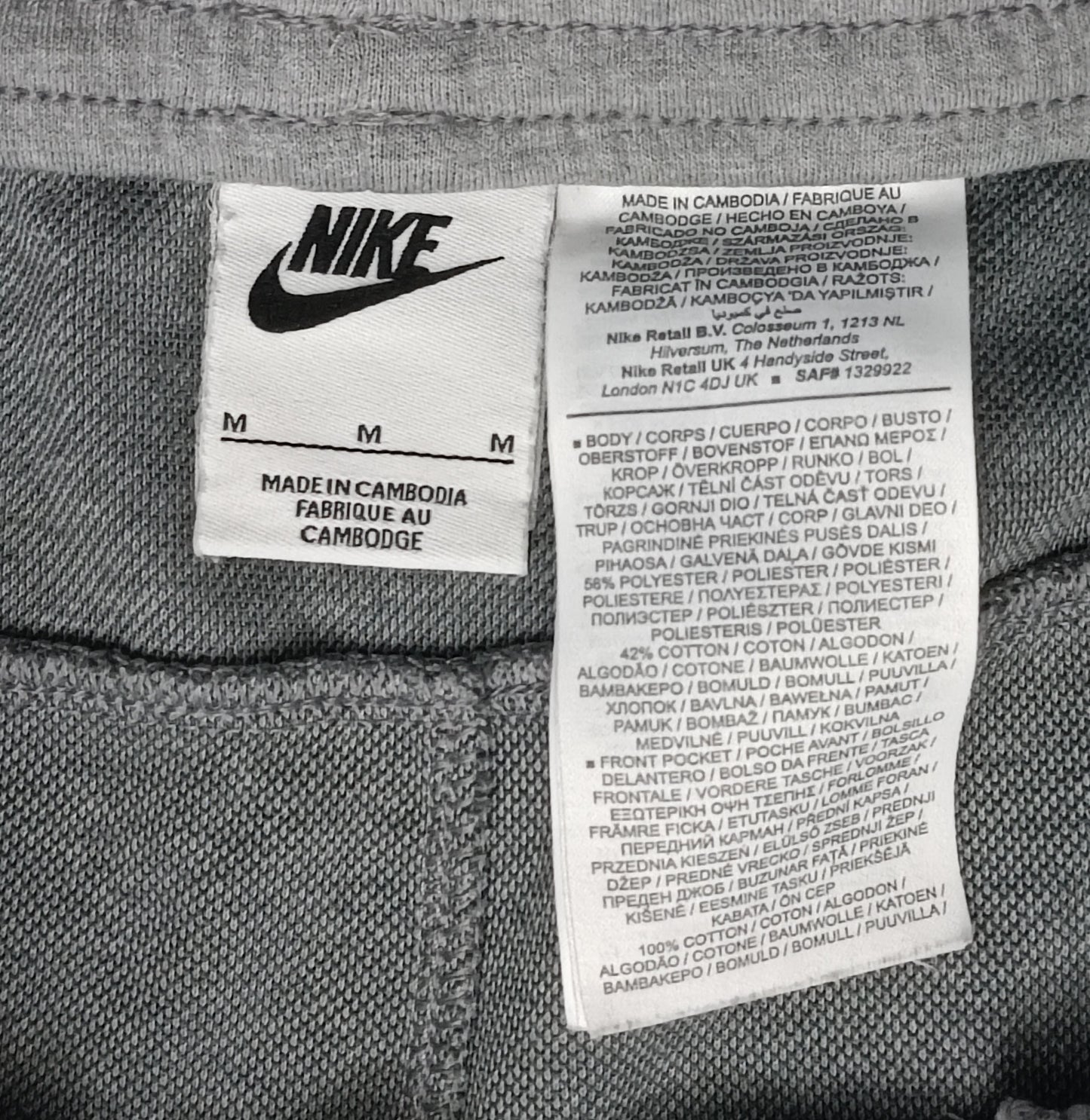(M) Nike Tech Fleece Sweatpants долнище