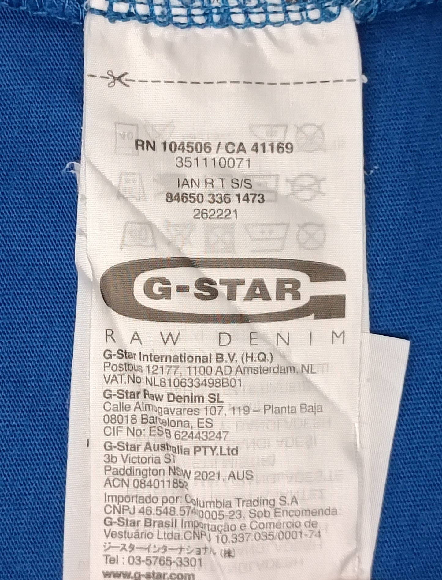 (S) G-Star Raw тениска