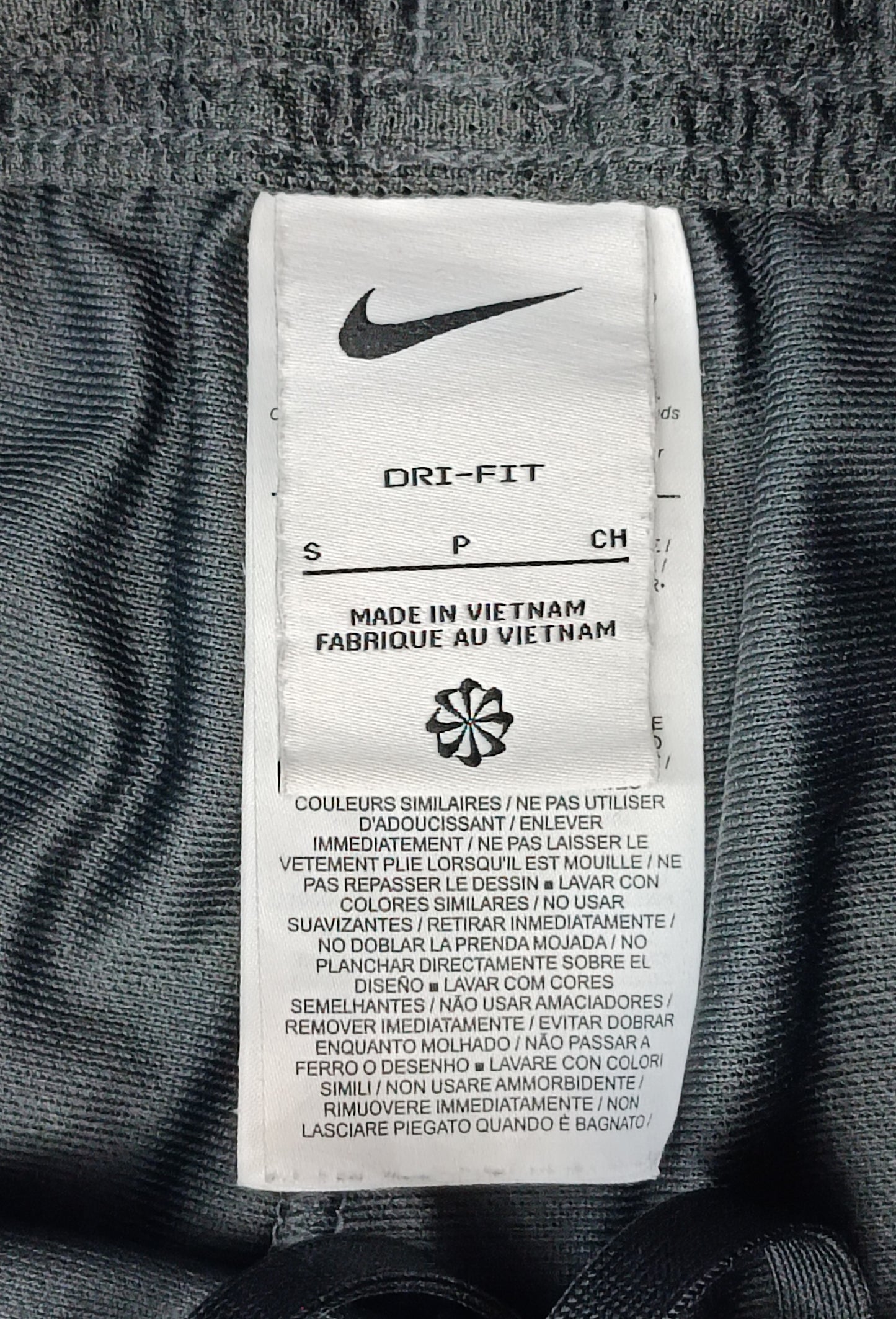 (S) Nike DRI-FIT Pants долнище