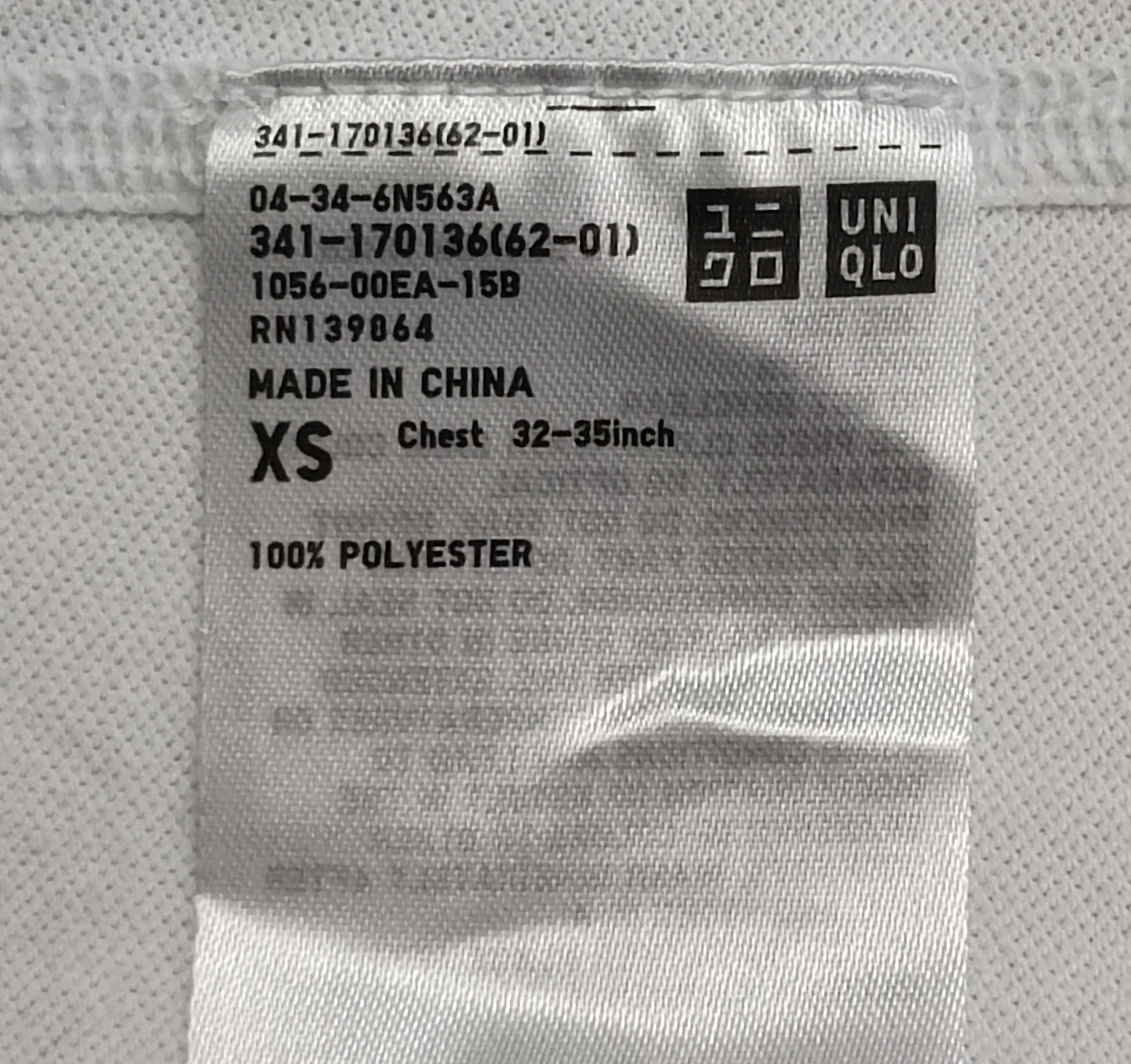 (XS) Uniqlo Novak Djokovic Tennis Polo Shirt тениска