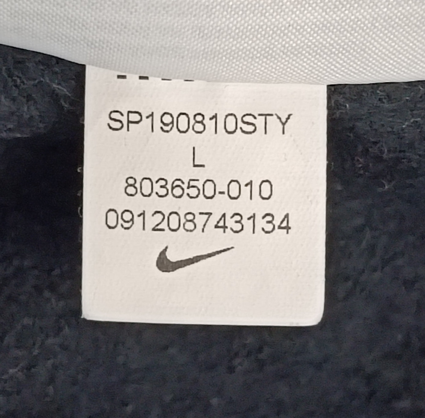 (ДАМСКО) (L) Nike NSW Fleece Sweatpants долнище