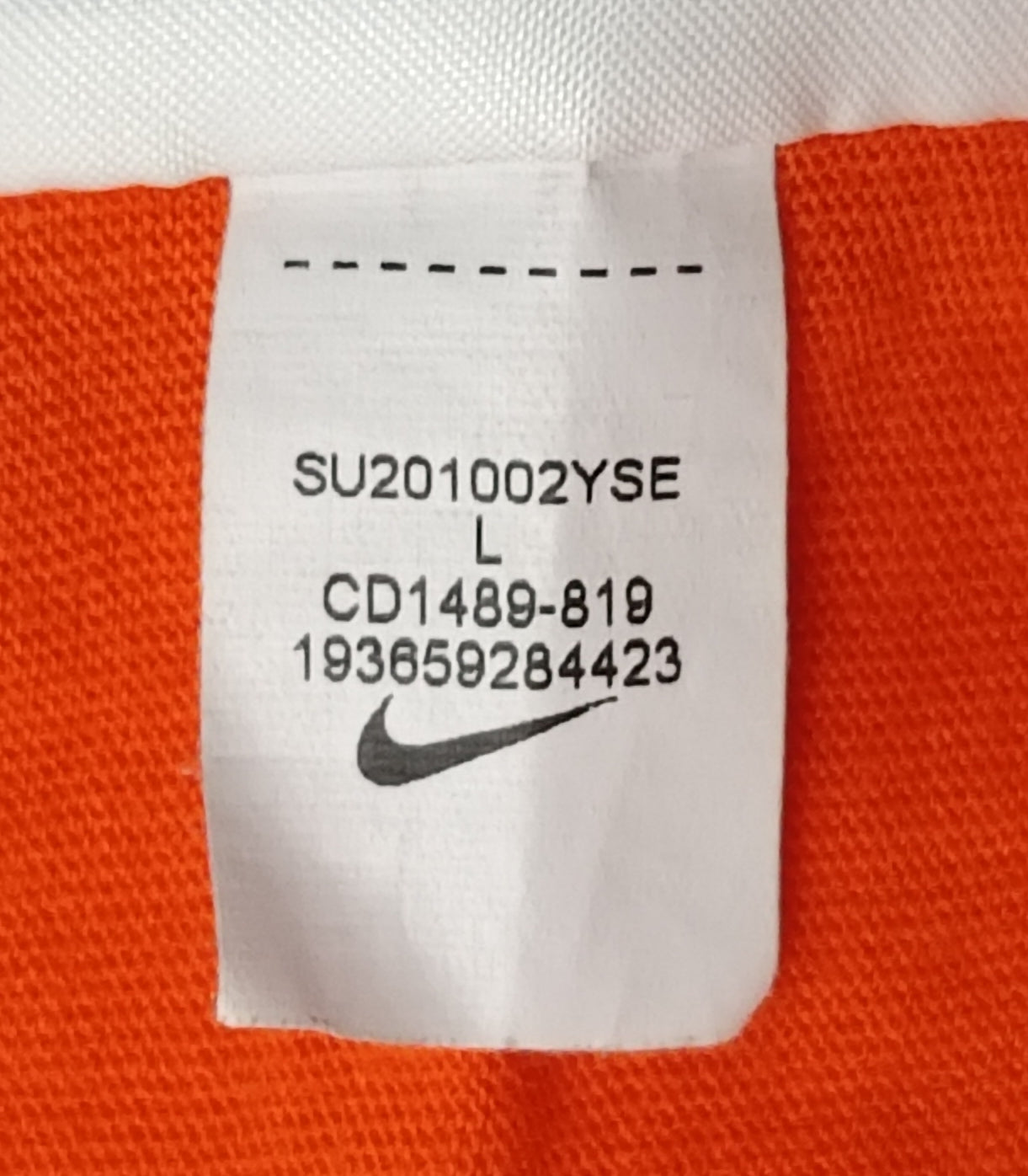 (ДЕТСКО) (Ръст 147-158см) Nike Netherlands Tee тениска