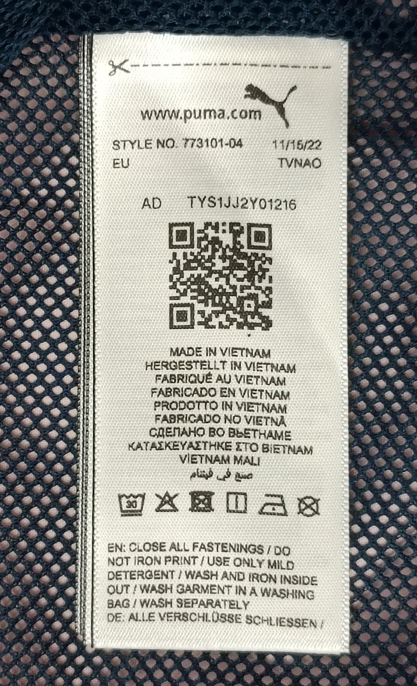 (2XL) Puma Manchester City Jacket яке