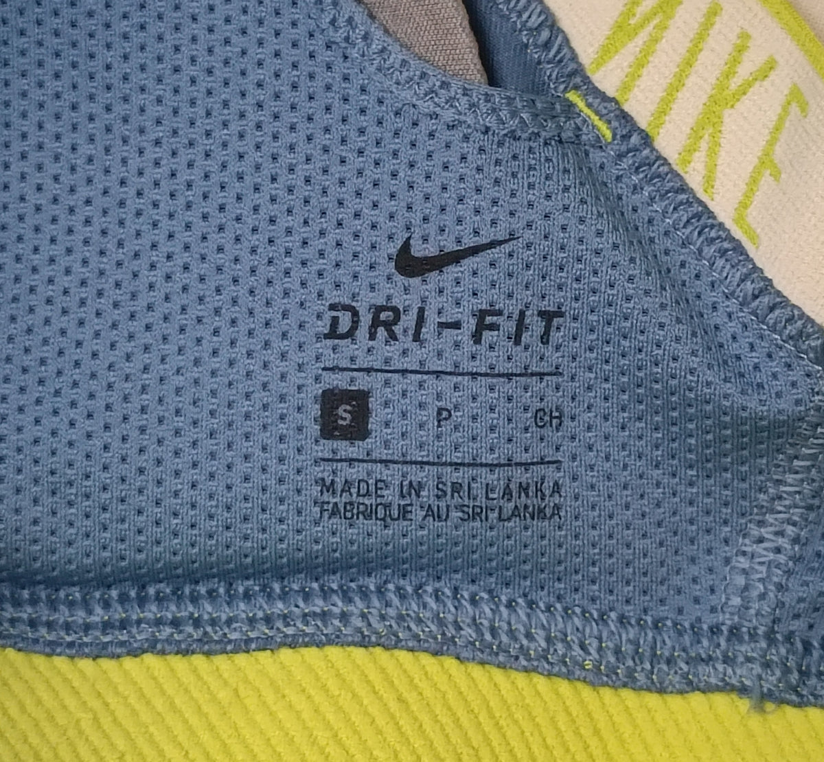 (ДАМСКО) (S) Nike DRI-FIT Bra бюстие