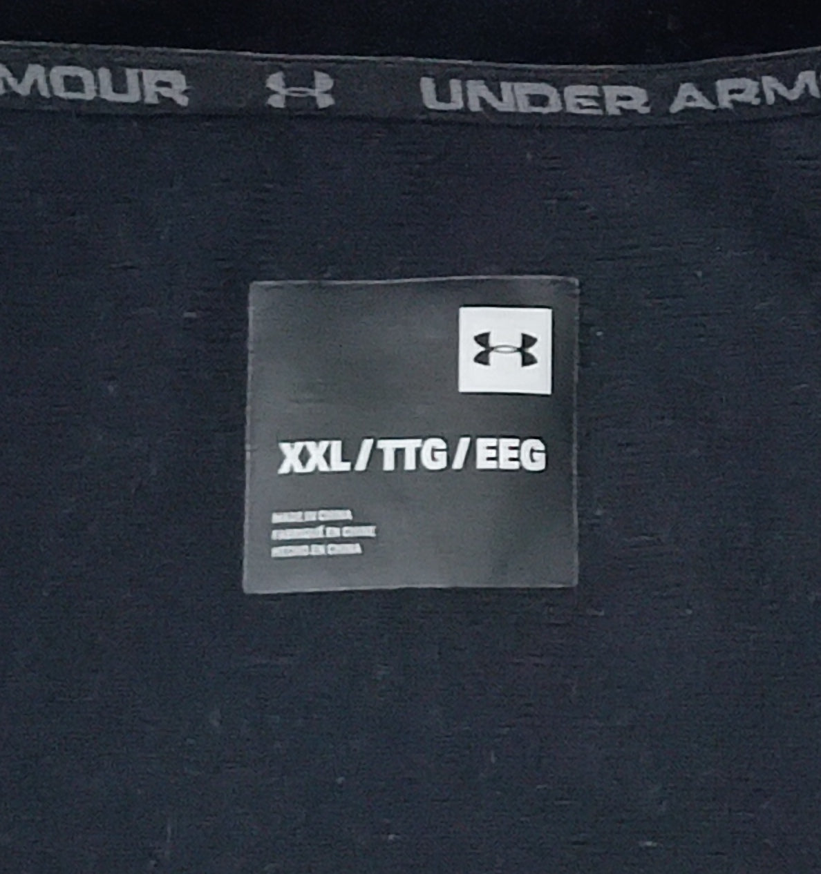 (2XL) Under Armour UA Sweatshirt горнище