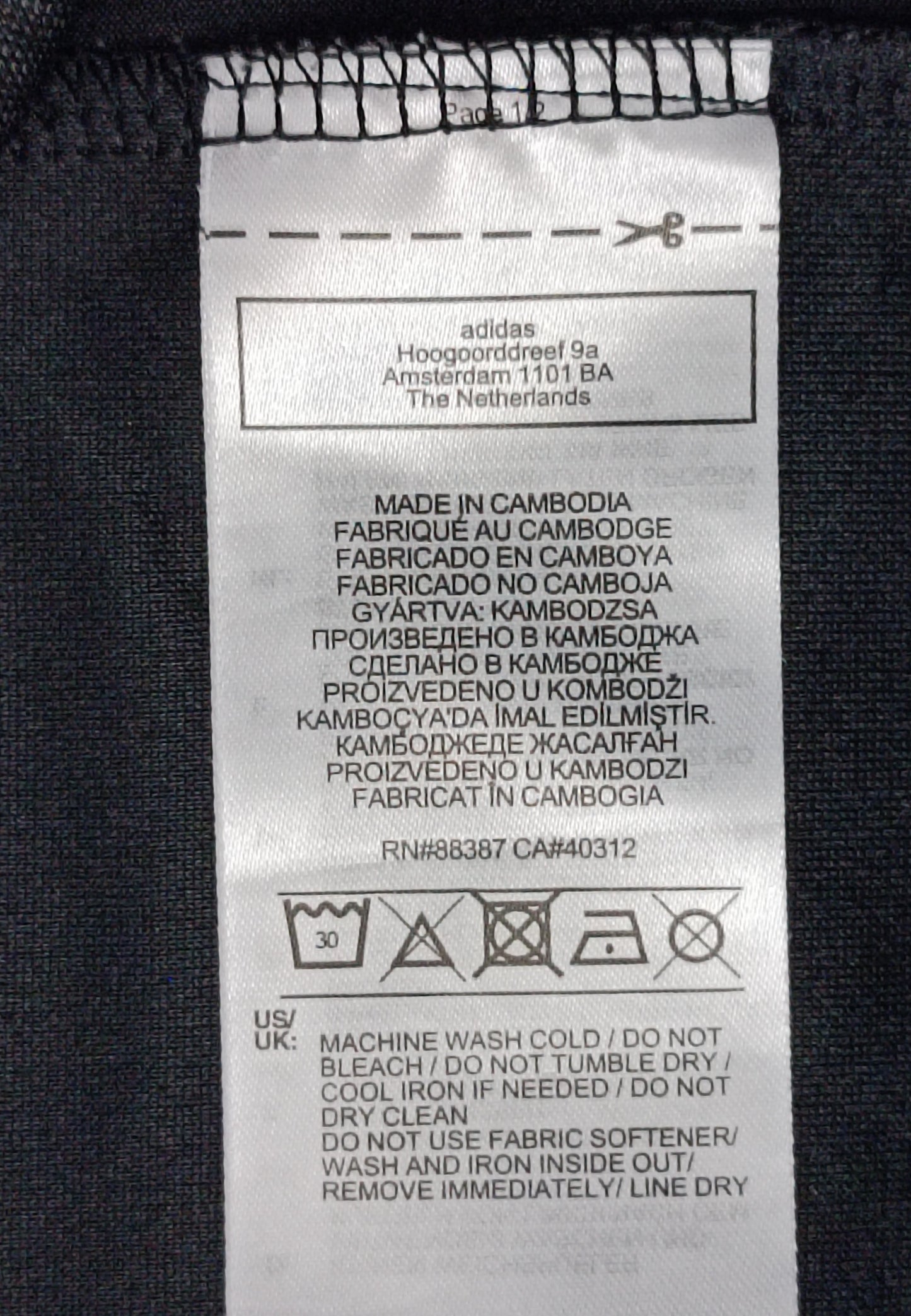 (ДЕТСКО) (Ръст 140-152см) Adidas Real Madrid 2020/21 Third Jersey тениска