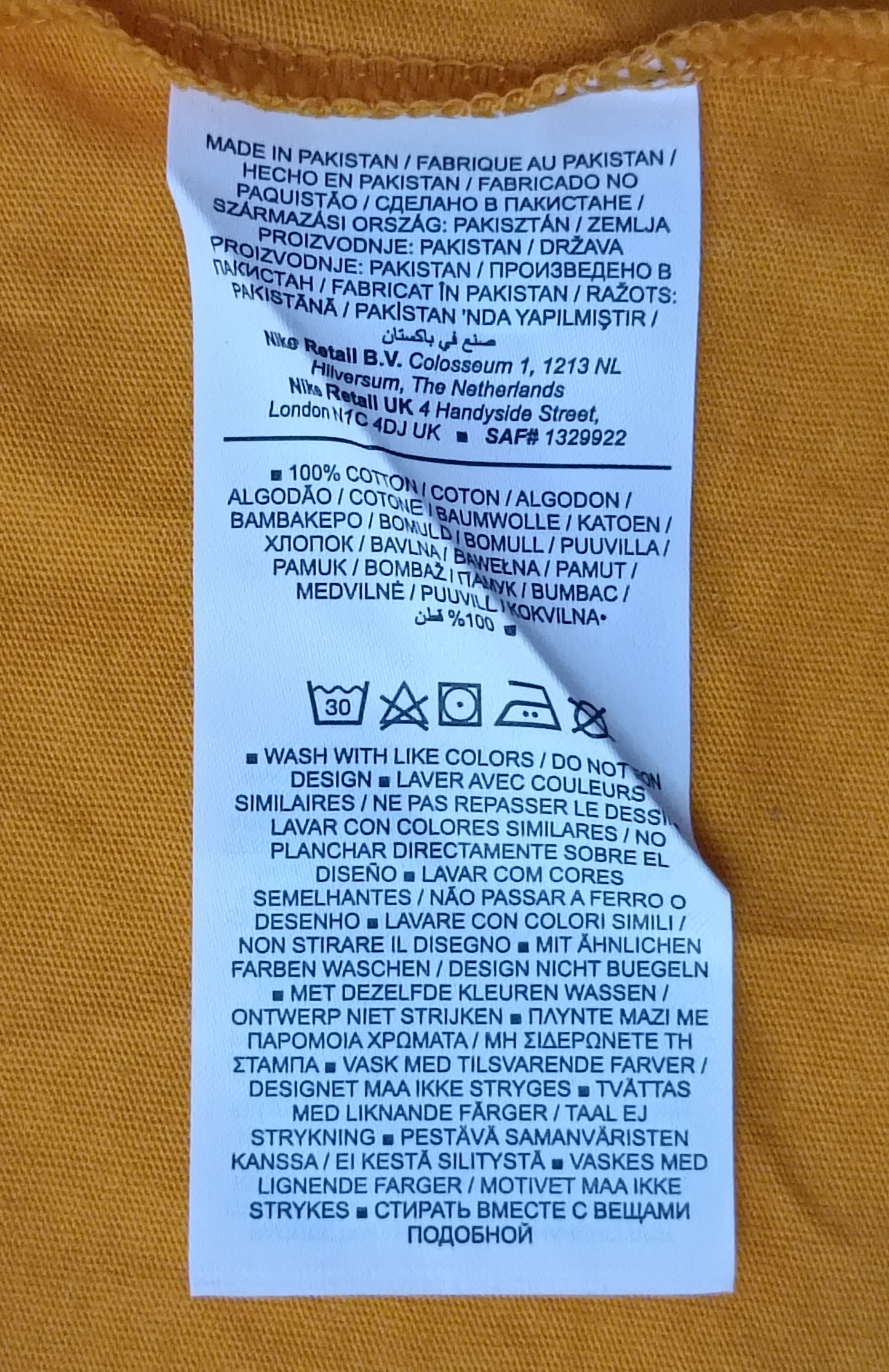(S) Nike Sportswear Netherlands Tee тениска