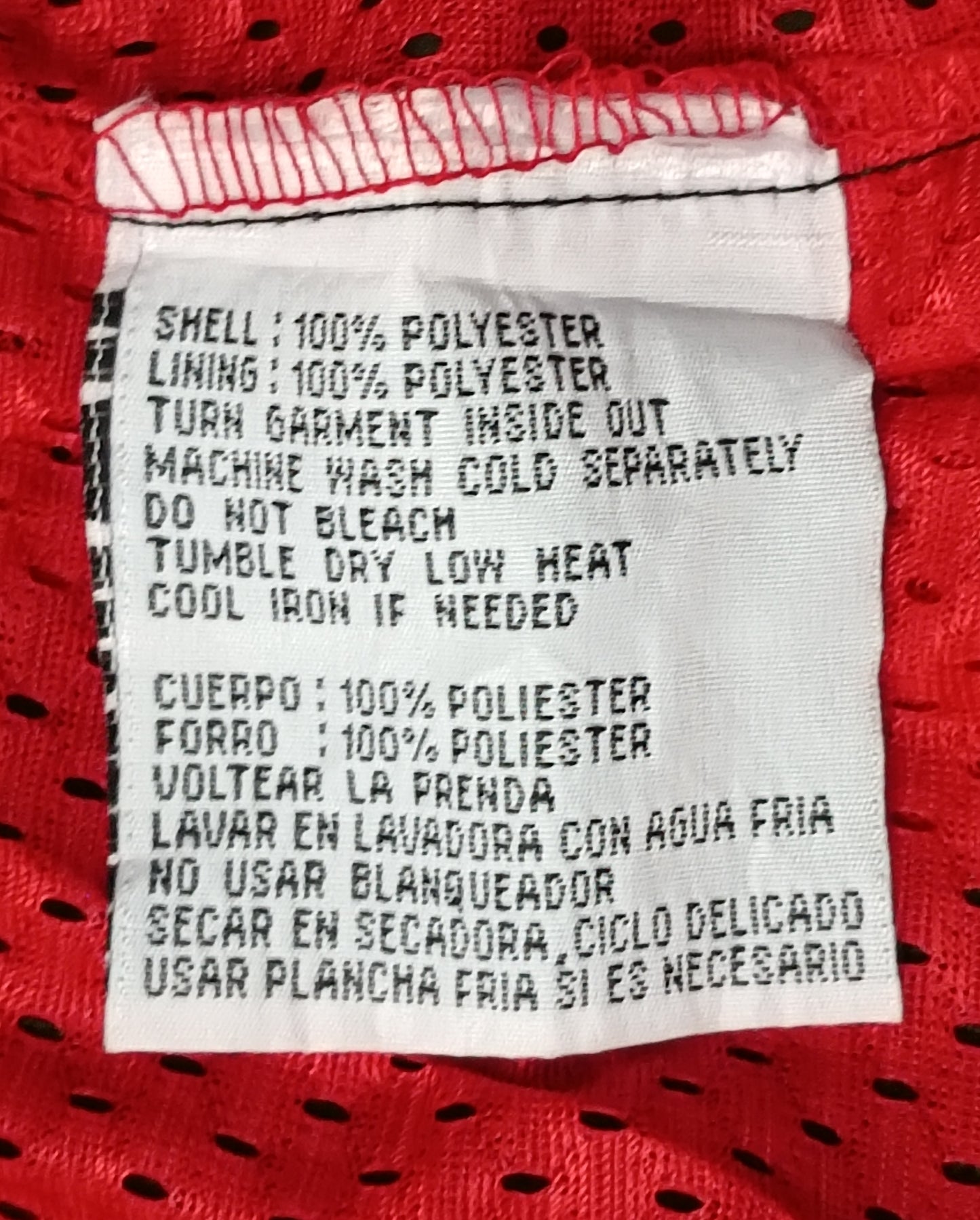(XL) Puma Portland Trail Blazers Jacket яке
