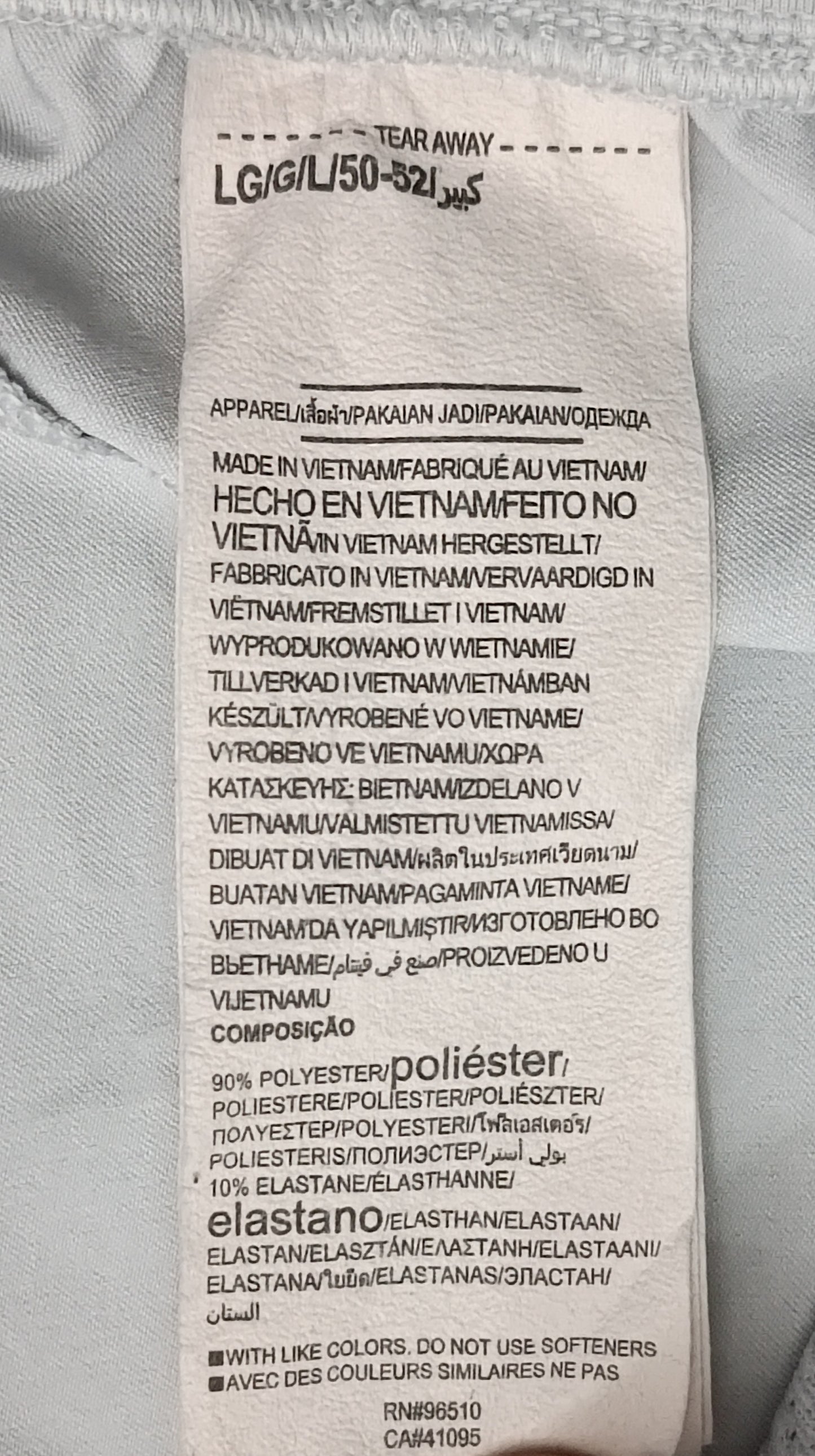 (L) Under Armour UA Unstoppable Pants долнище