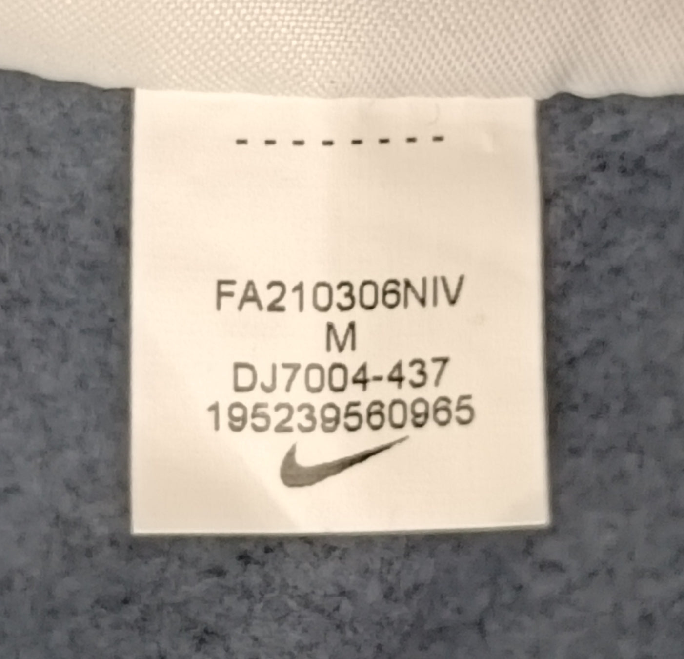 (ДАМСКО) (M) Nike Sportswear Sweatshirt горнище