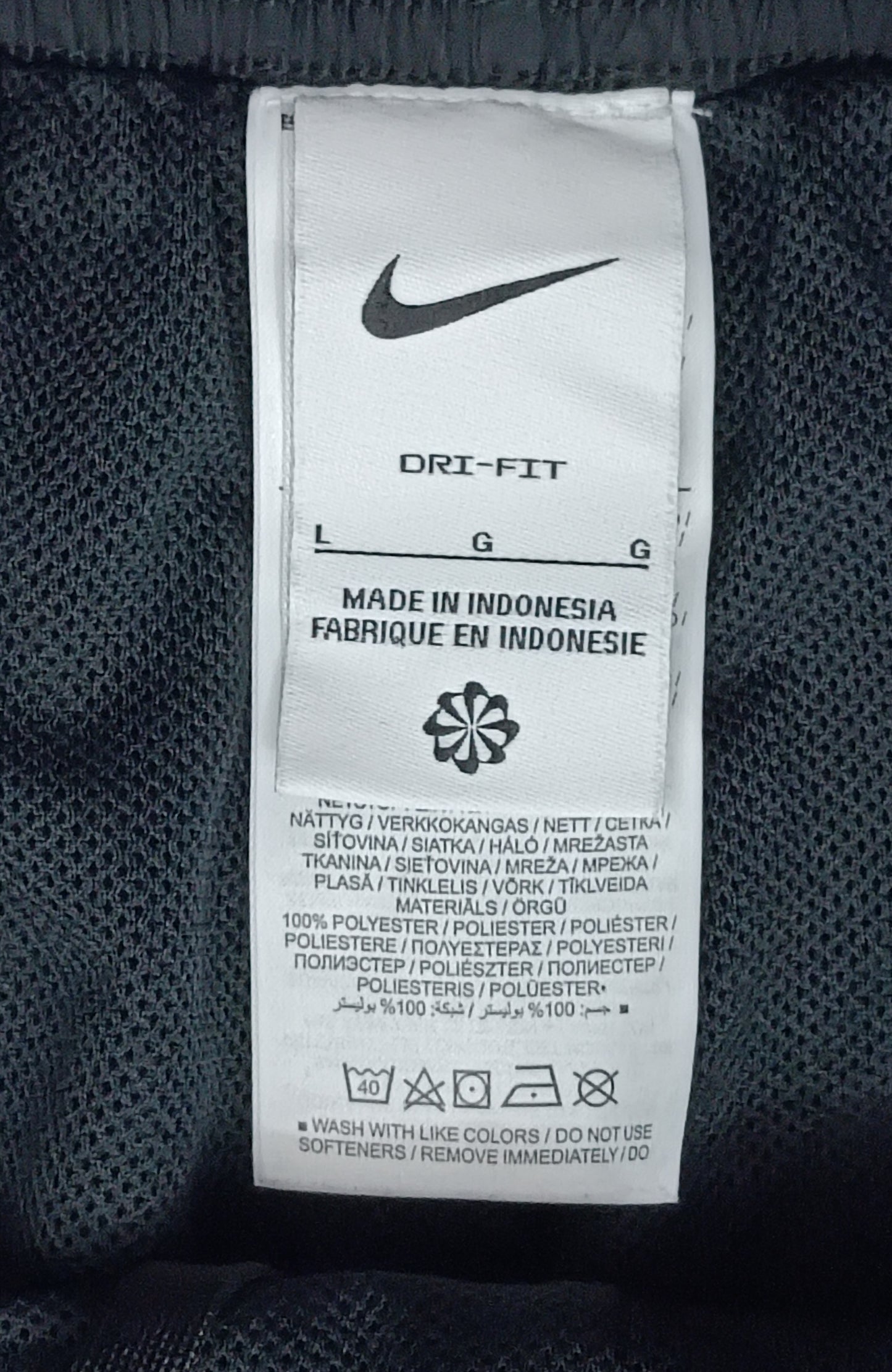 (L) Nike Sportswear Tracksuit екип (горнище и долнище)