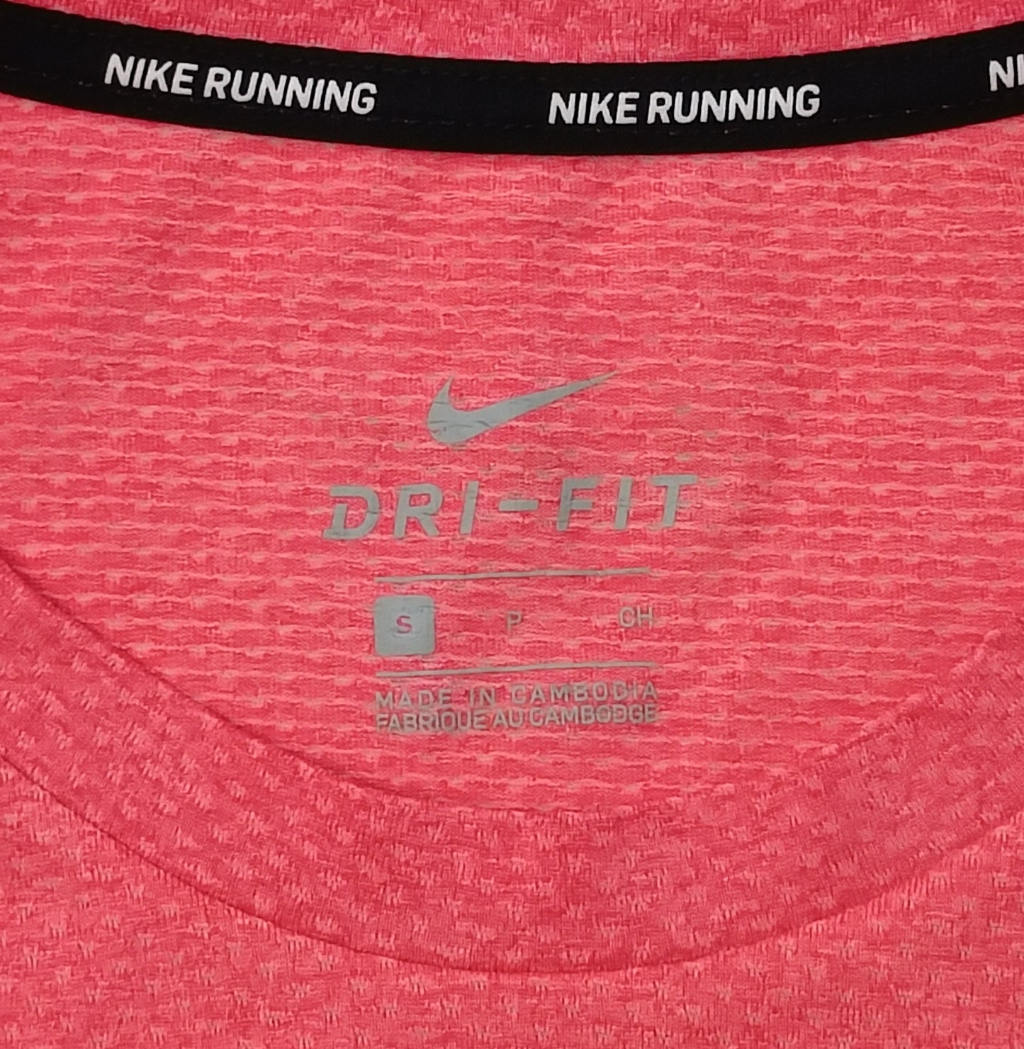 (S) Nike DRI-FIT Tee тениска