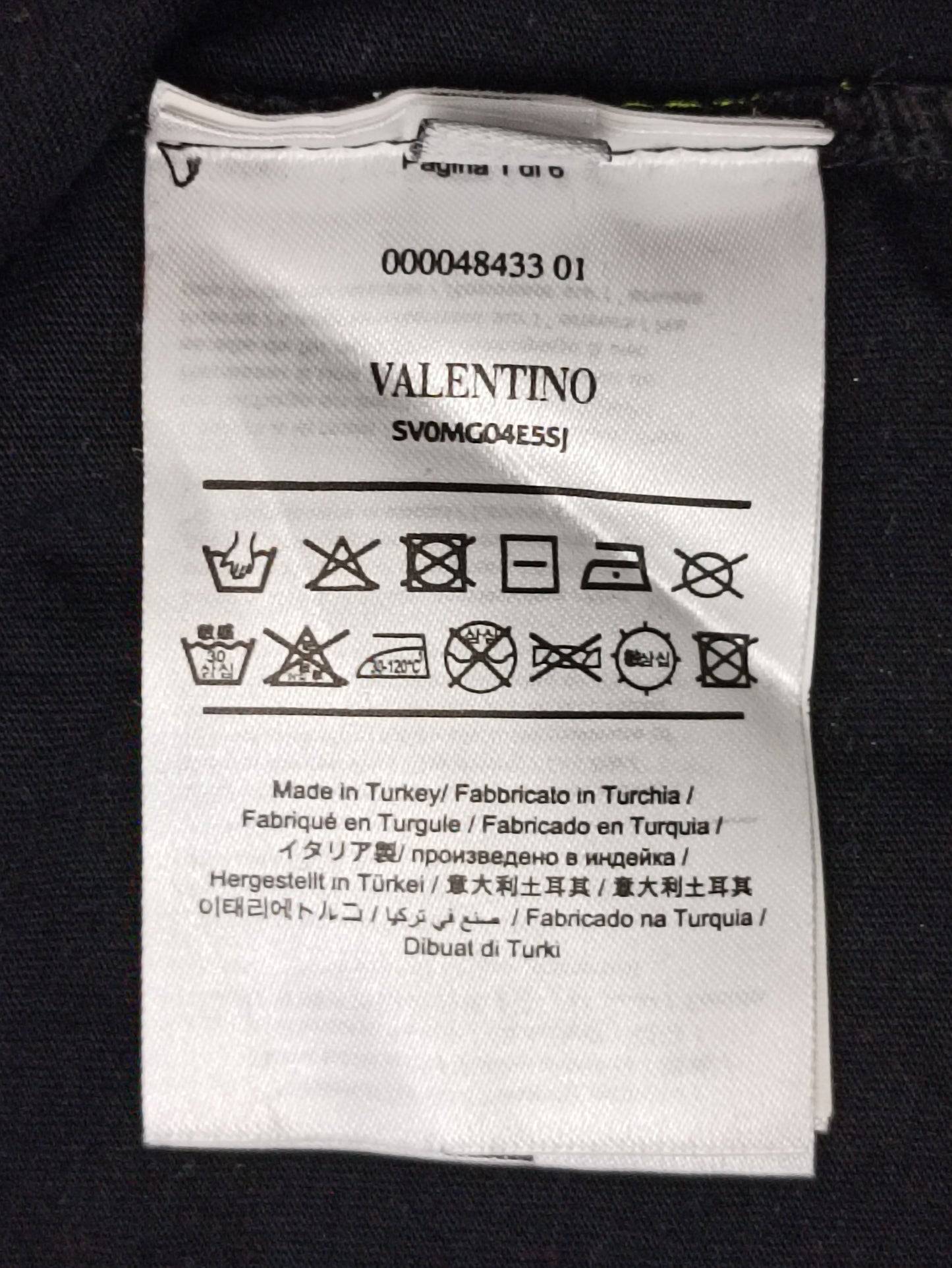 (M) Valentino Tie-Dye Tee тениска