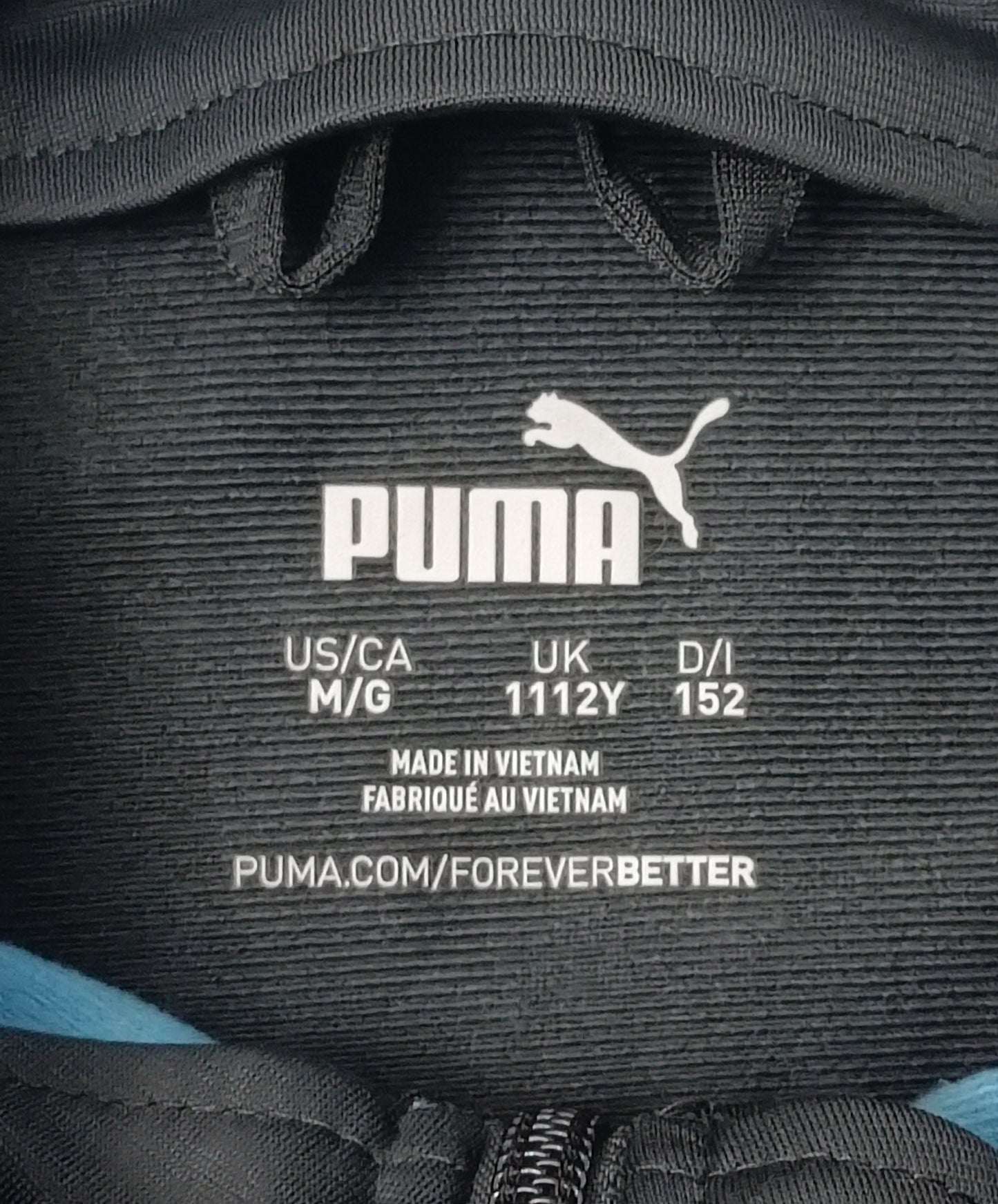 (ДЕТСКО) (Ръст 137-147см) Puma Manchester City Top горнище