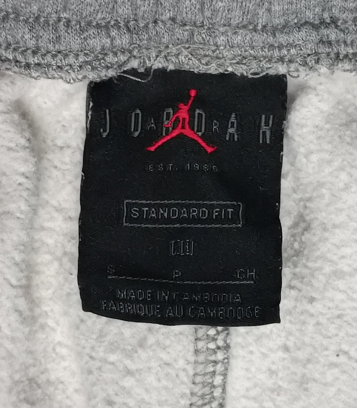(S) Jordan AIR Nike Jumpman Sweatpants долнище