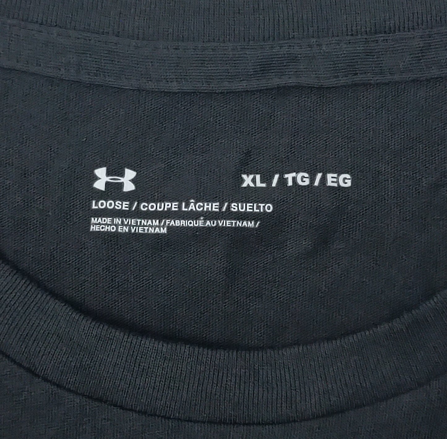 (XL) Under Armour UA Logo Shirt тениска