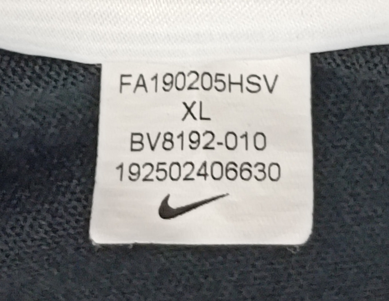 (ДЕТСКО) (Ръст 158-170см) Nike DRI-FIT Neymar JR Sweatshirt горнище