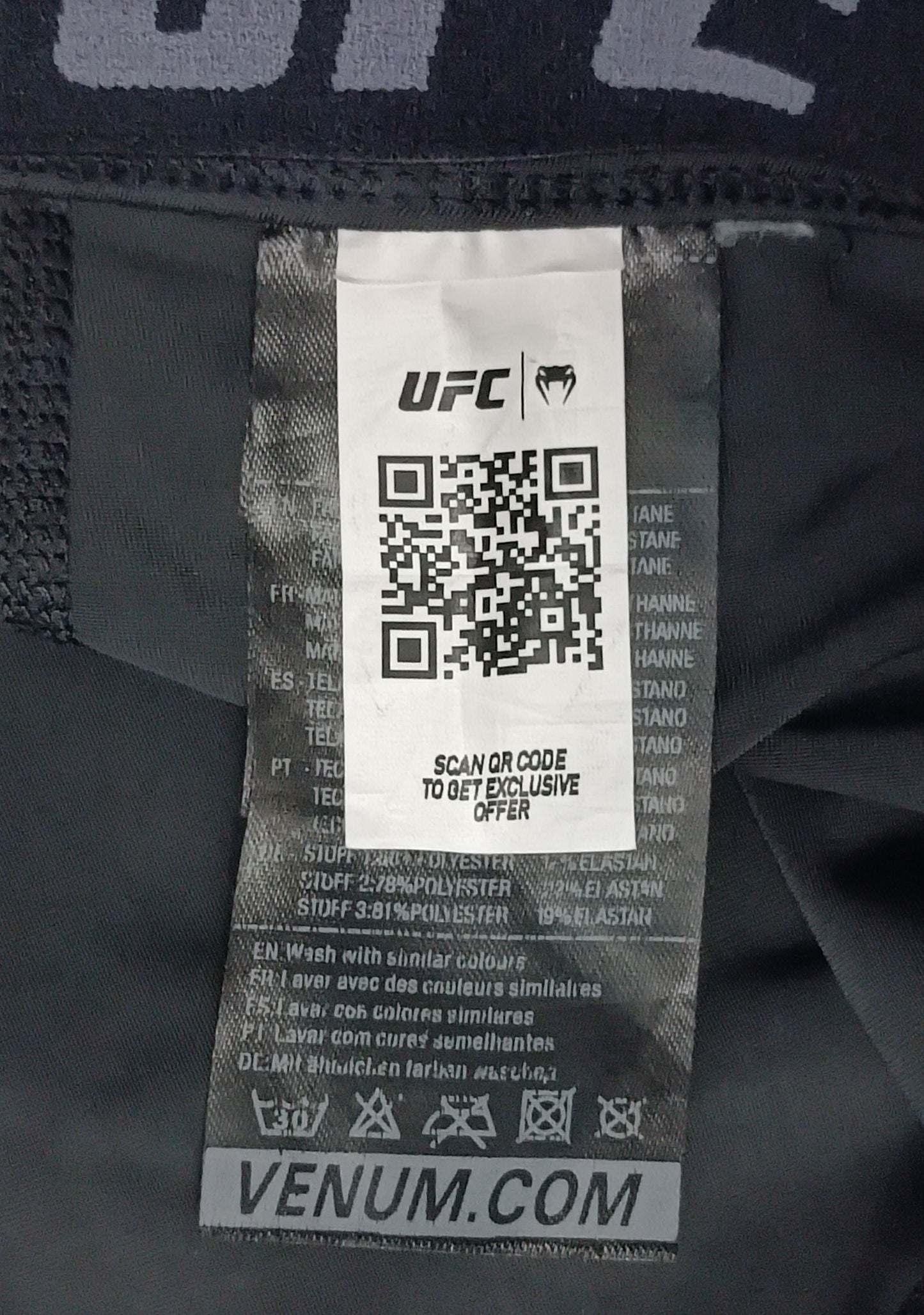 (M) Venum UFC PRO Line 2in1 Shorts шорти с клин 2в1