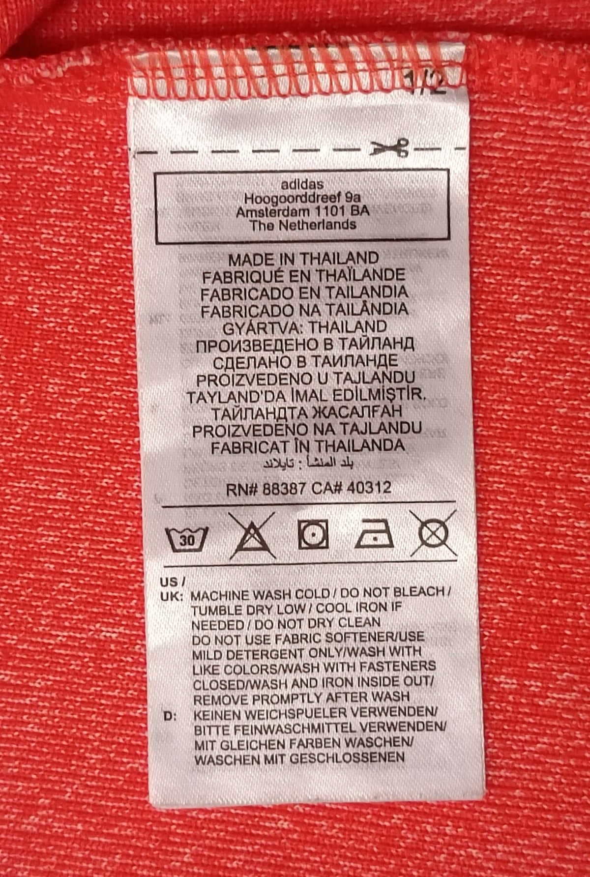 (XS) Adidas Polo Shirt тениска