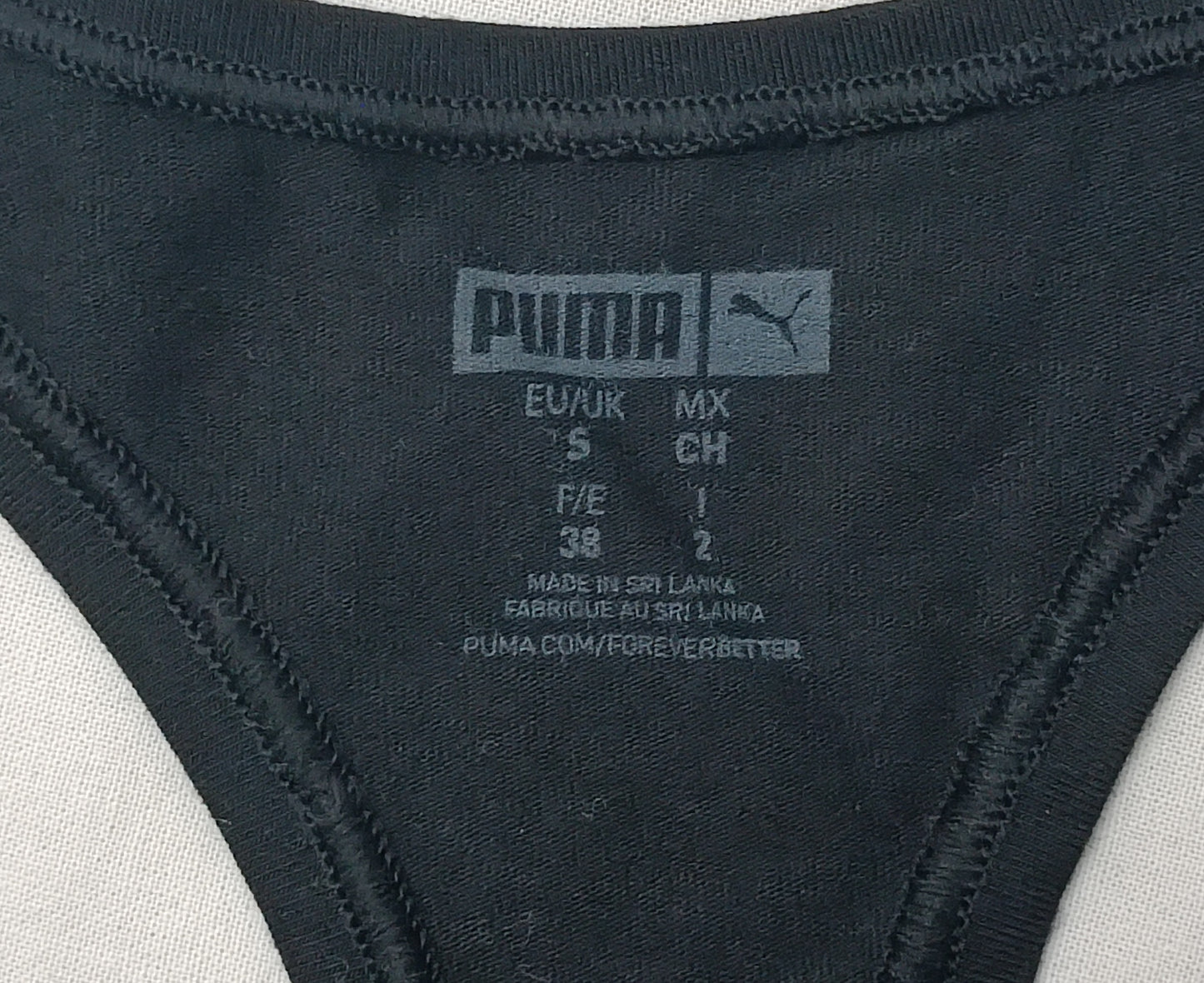 (ДАМСКО) (S, M, L) Puma Bra бюстие