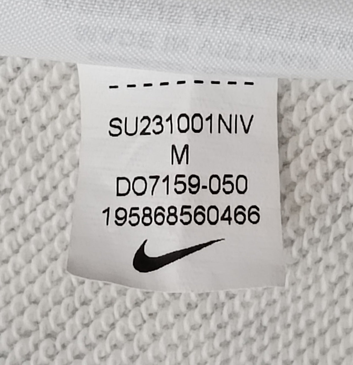 (ДЕТСКО) (Ръст 137-147см) Nike Sportswear Fleece Hoodie горнище