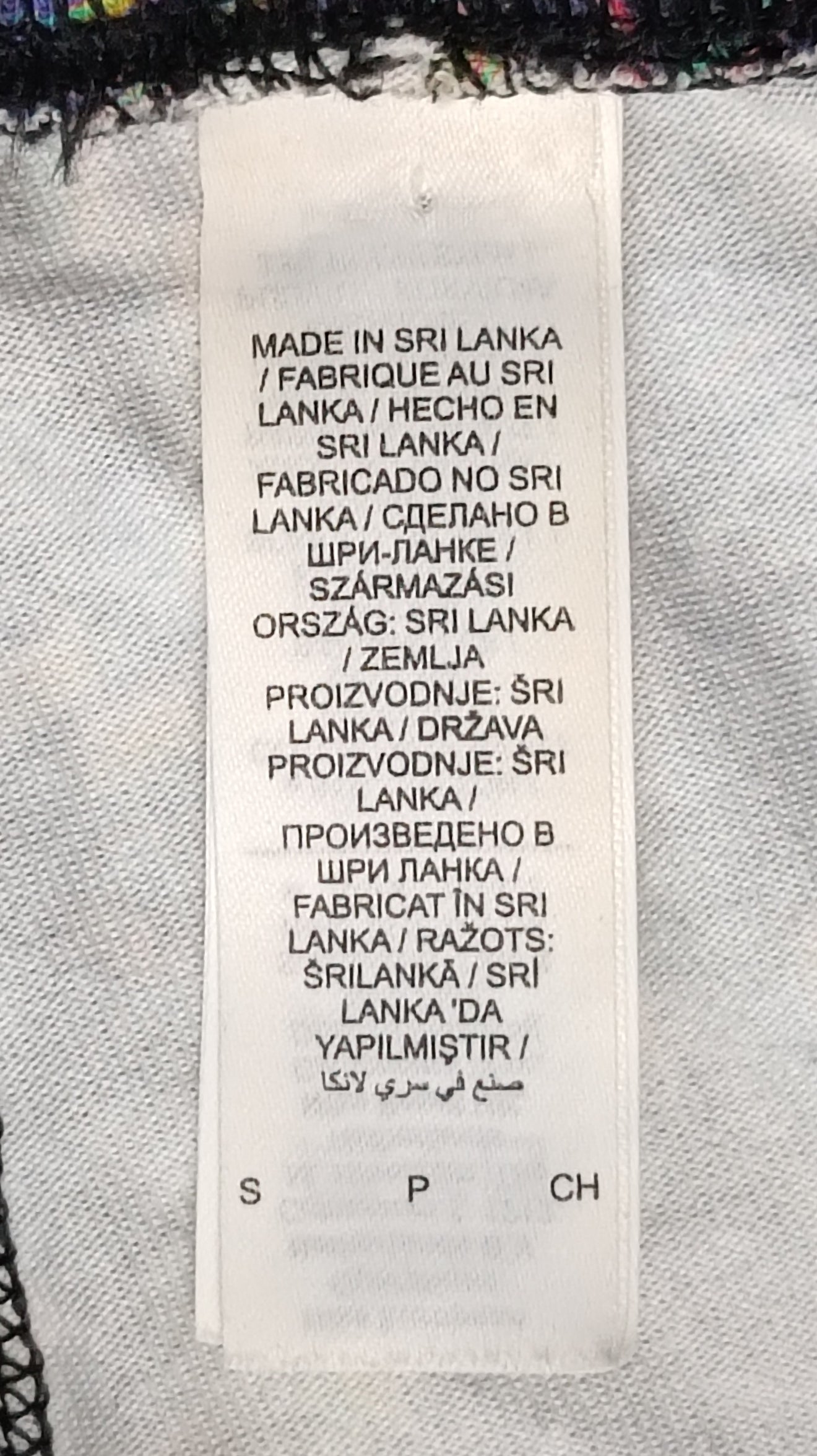 (ДАМСКО) (S) Nike Sportswear Leggings клин
