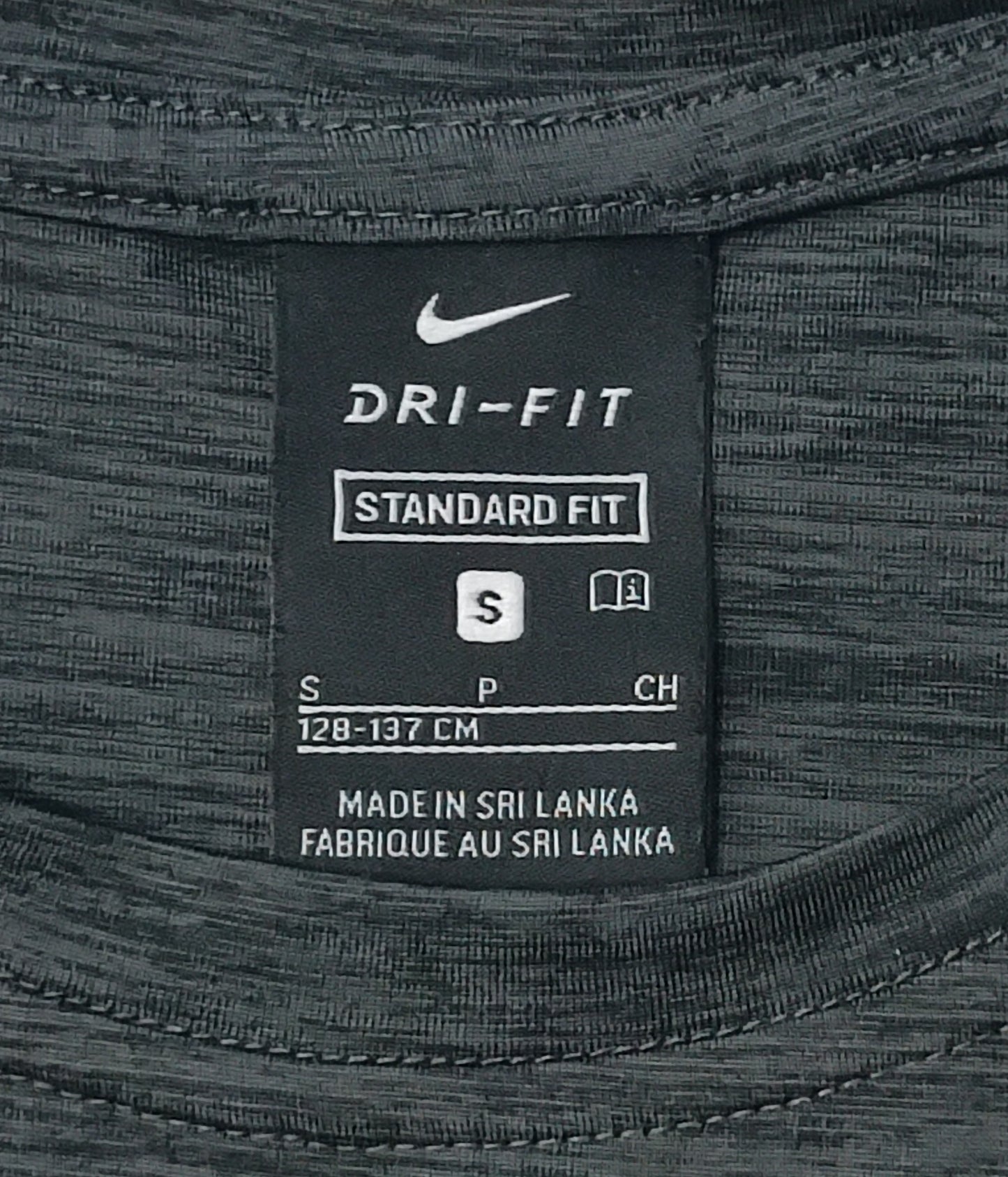 (ДЕТСКО) (Ръст 128-137см) Nike DRI-FIT Tee тениска