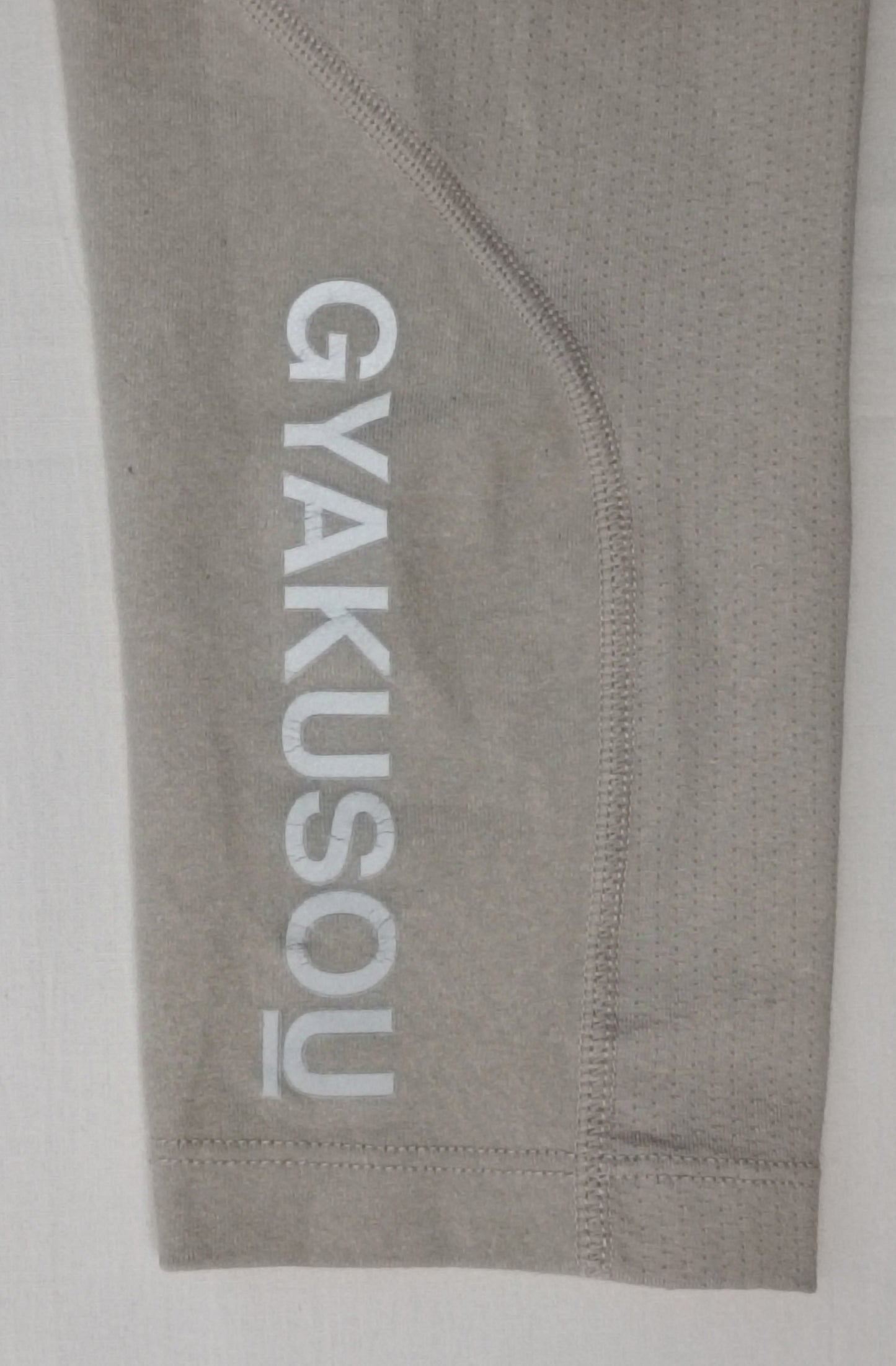 (ДАМСКО) (L) Nike DRI-FIT Gyakusou Tights клин