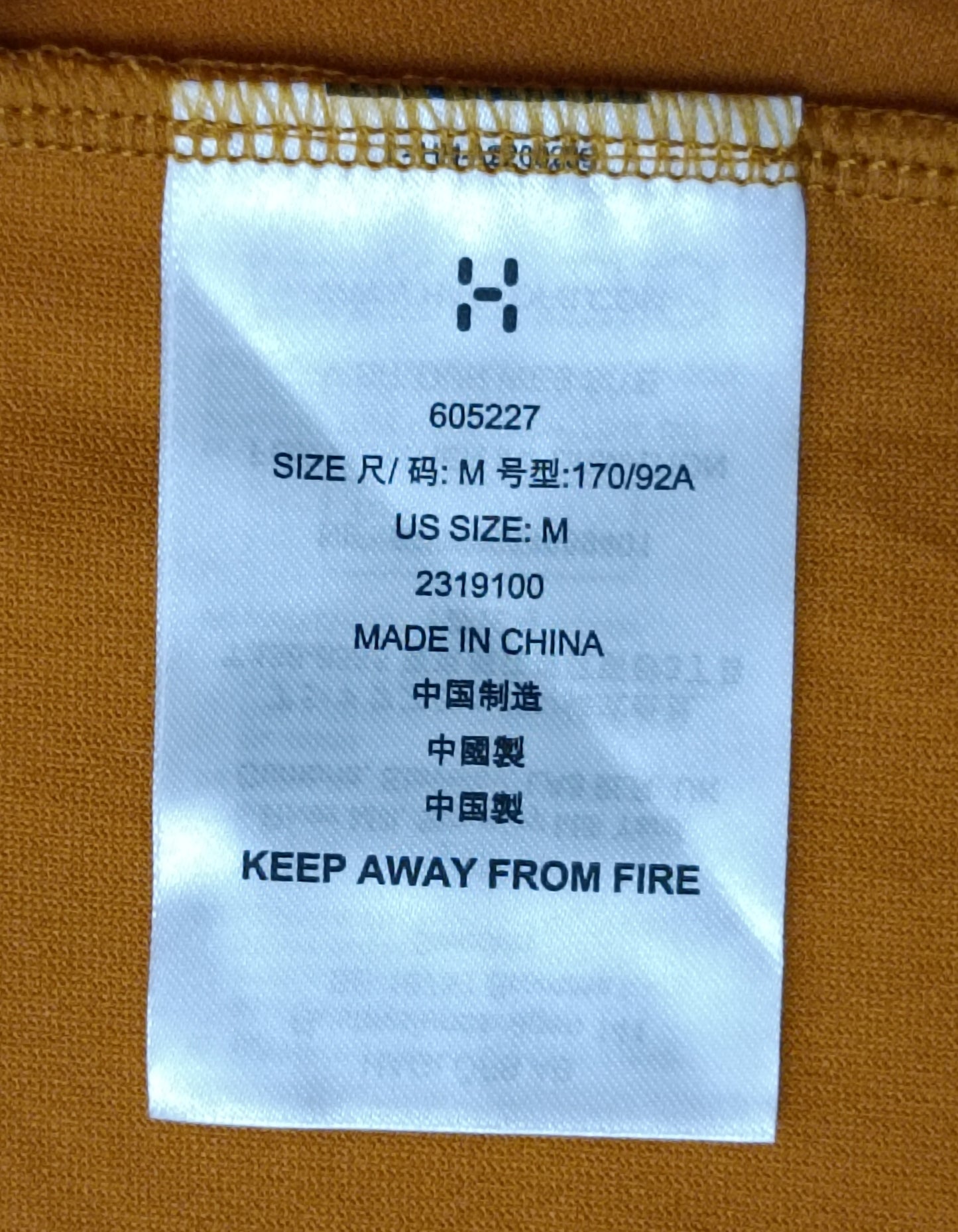 (ДАМСКО) (M) Haglofs L.I.M Series Shirt тениска