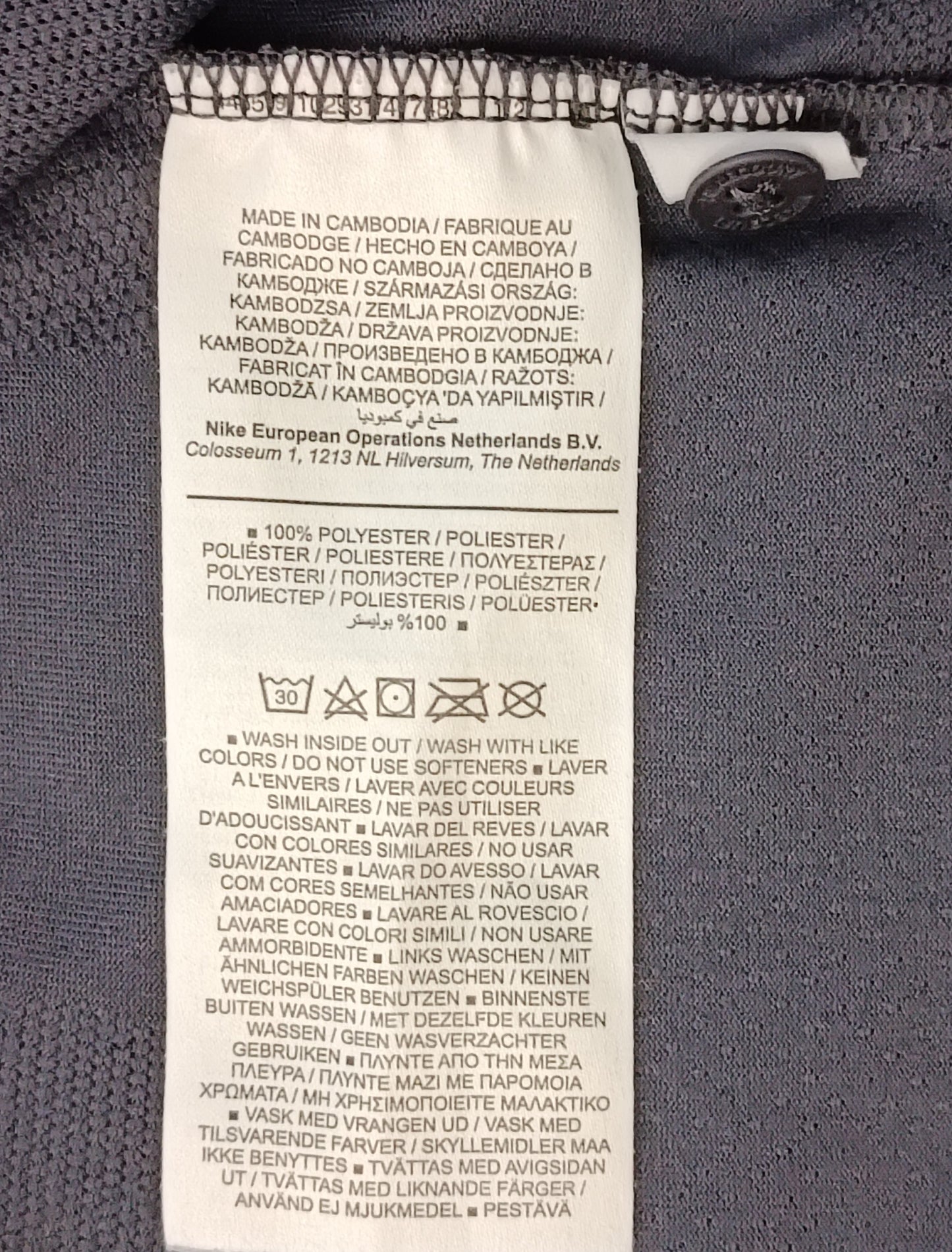 (L) Nike Court DRI-FIT Tennis Tee тениска