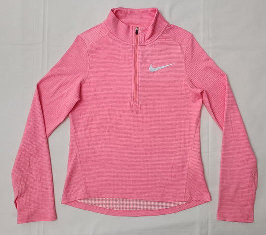 (ДЕТСКО) (Ръст 146-156см) Nike DRI-FIT Top горнище