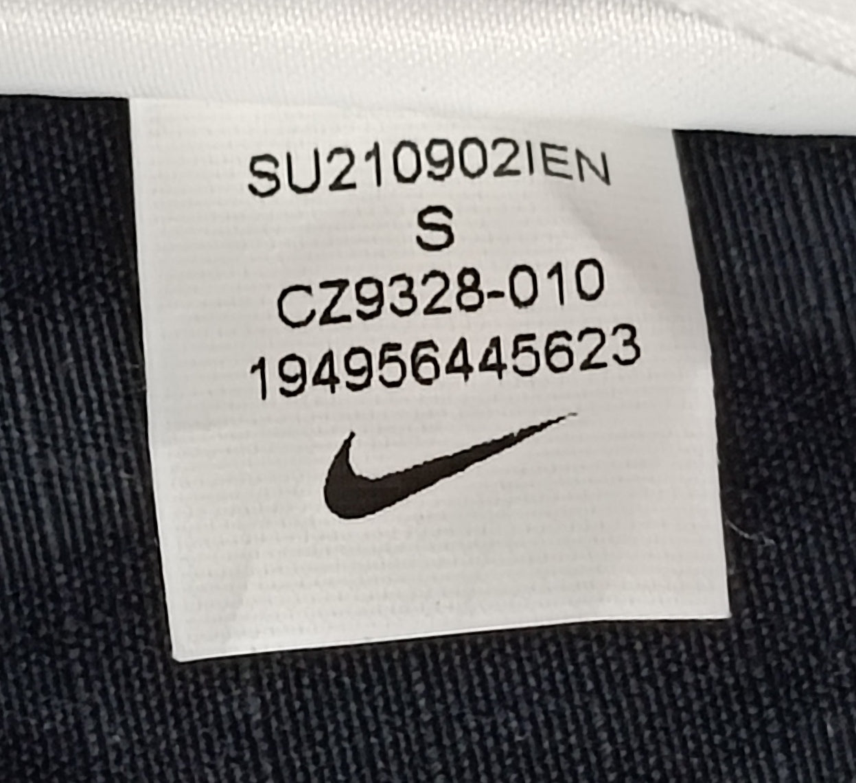 (ДАМСКО) (S) Nike NSW Icon Clash Jacket яке