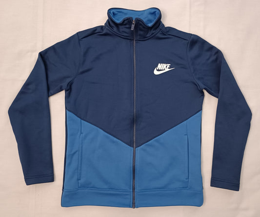 (ДЕТСКО) (Ръст 147-158см) Nike Sportswear Sweatshirt горнище