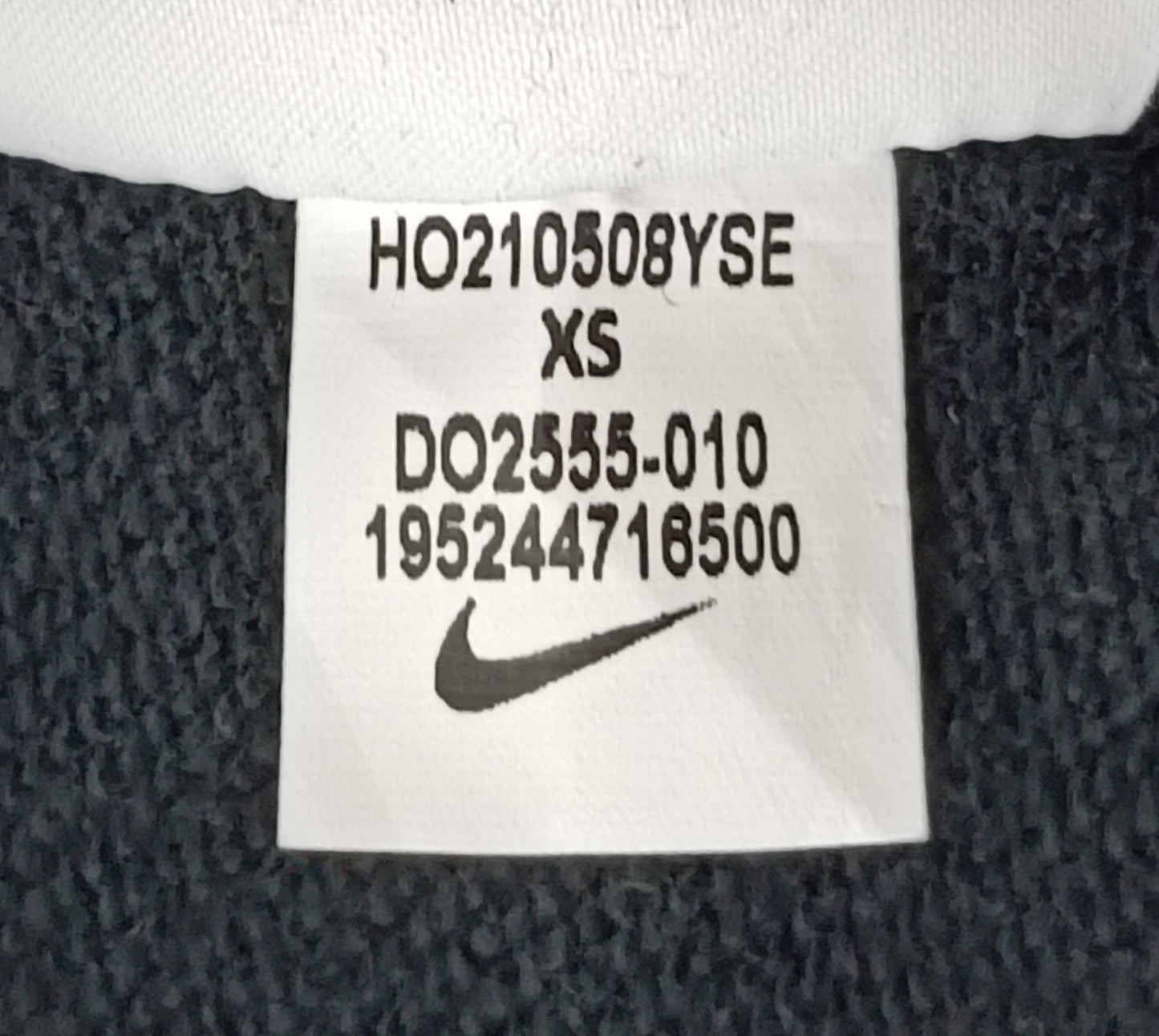 (ДАМСКО) (XS) Nike Sportswear Hoodie горнище