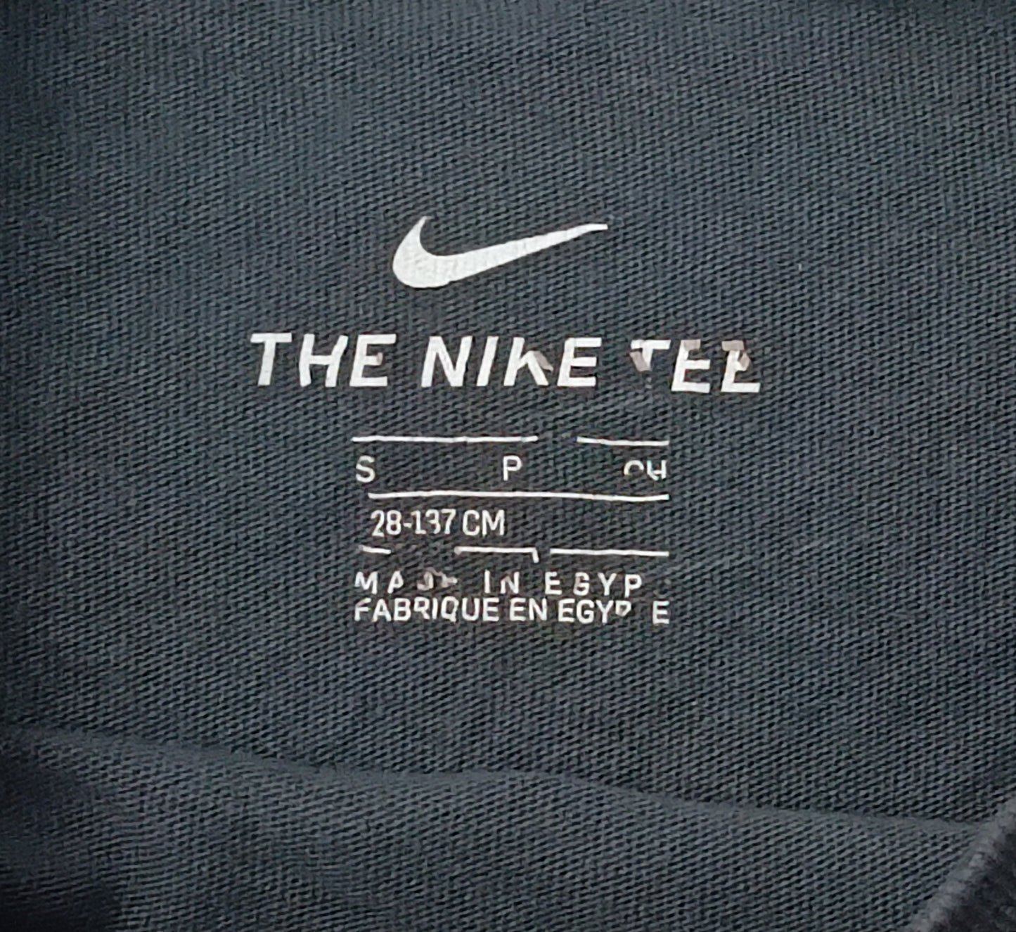 (ДЕТСКО) (Ръст 128-137см) Nike Sportswear Tee тениска