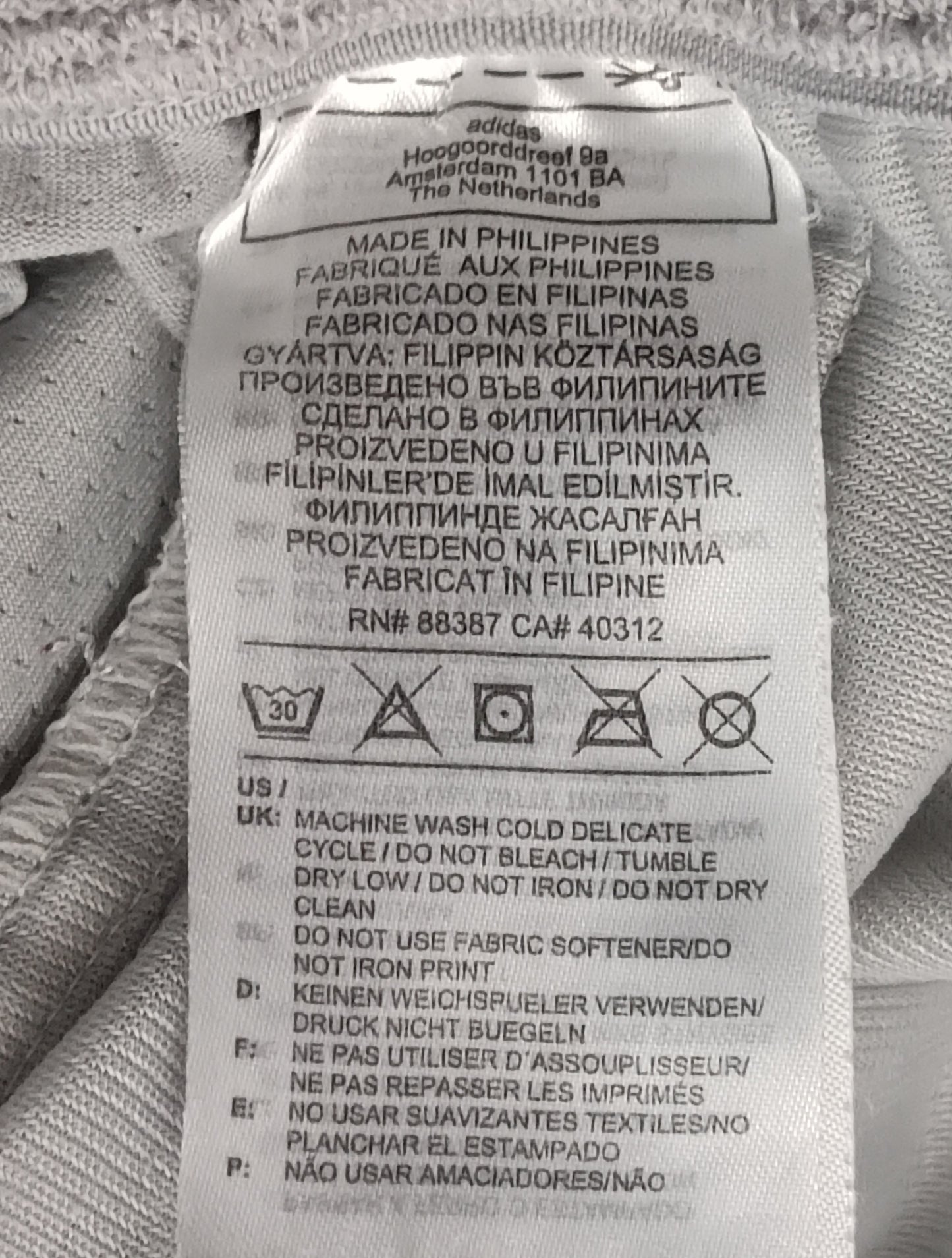 (L) Adidas Aeroready Shorts шорти