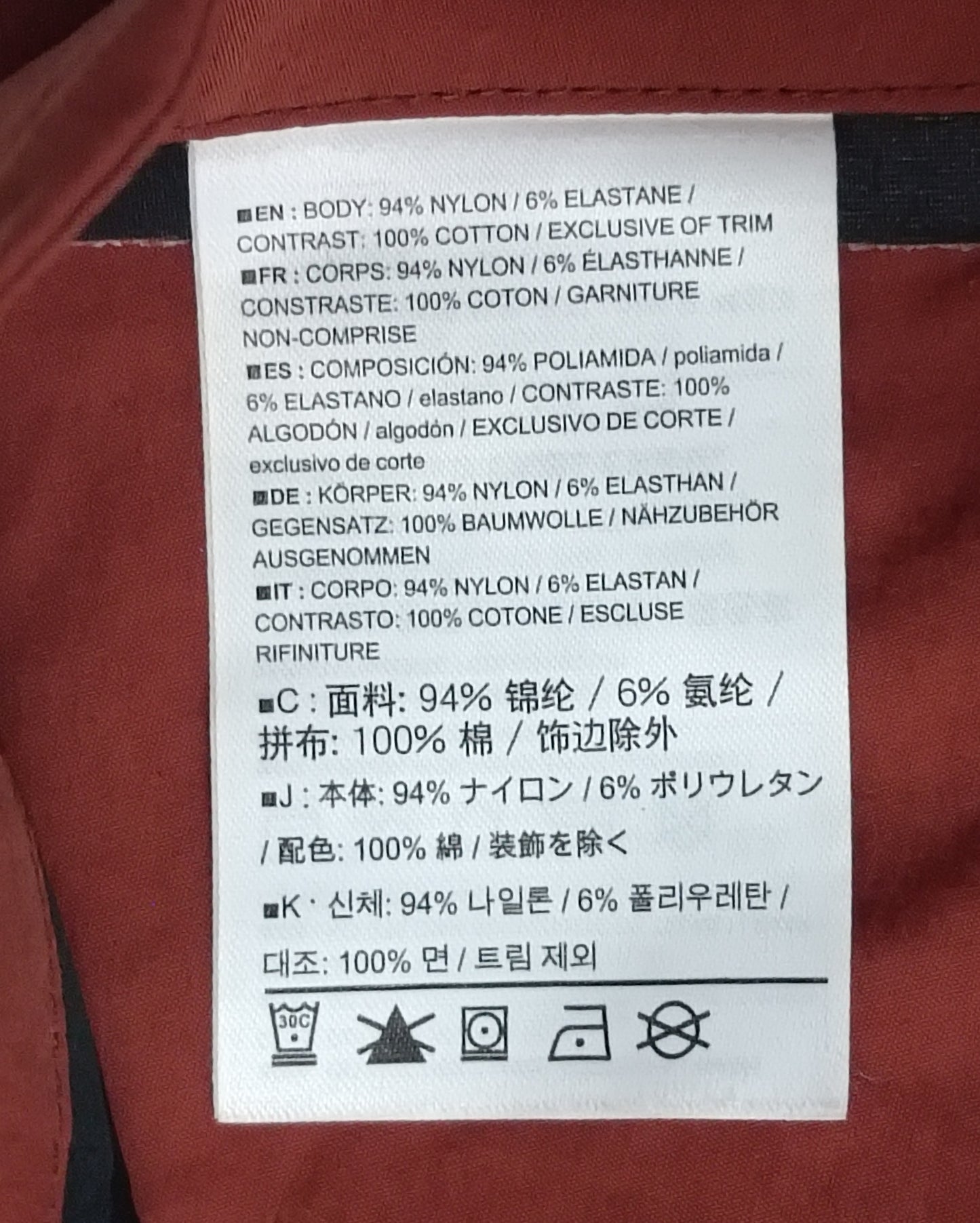 (M, 34) Arc'teryx Veilance Voronoi LT Shorts шорти, къси панталонки