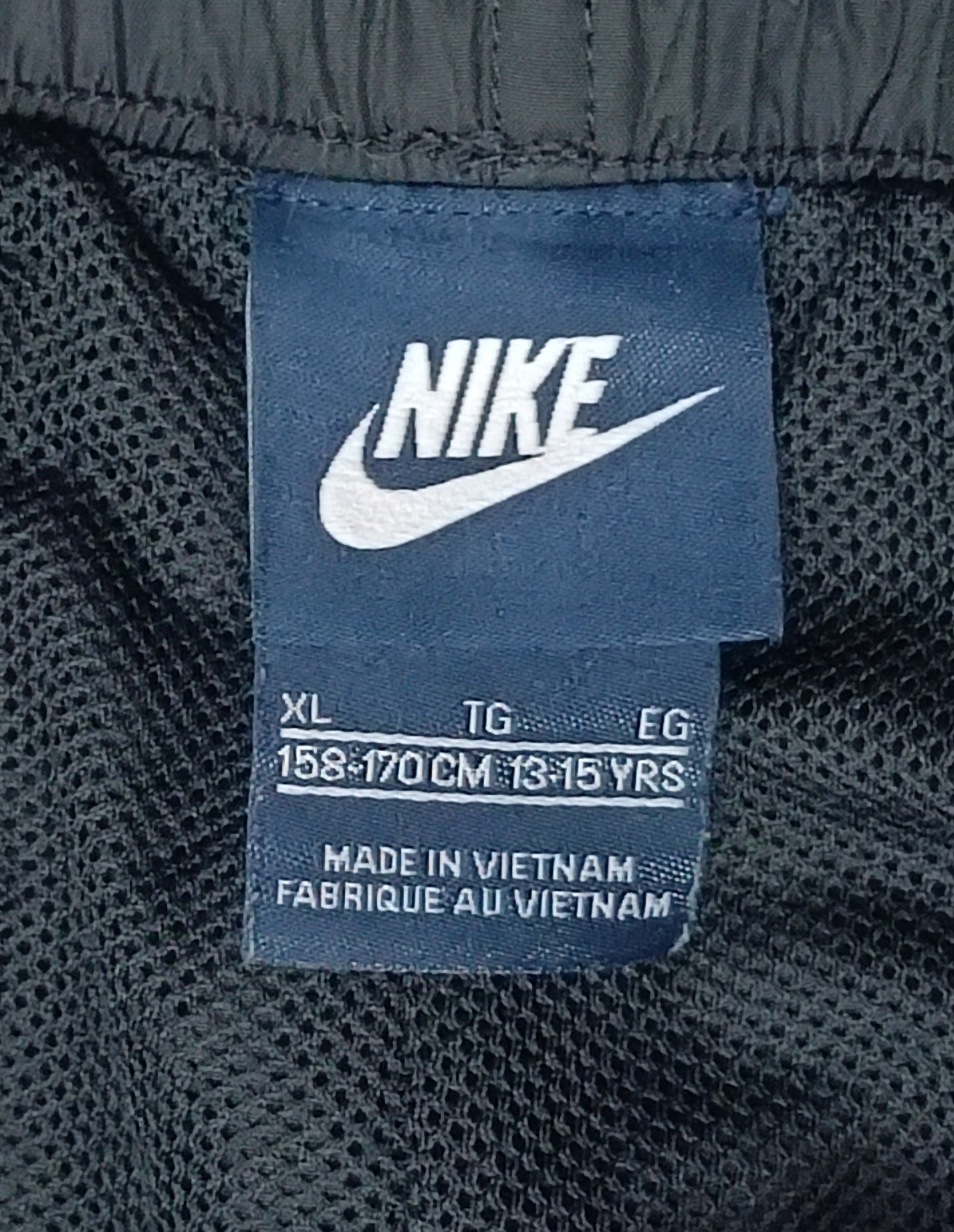 (ДЕТСКО) (Ръст 158-170см) Nike Woven Pants долнище