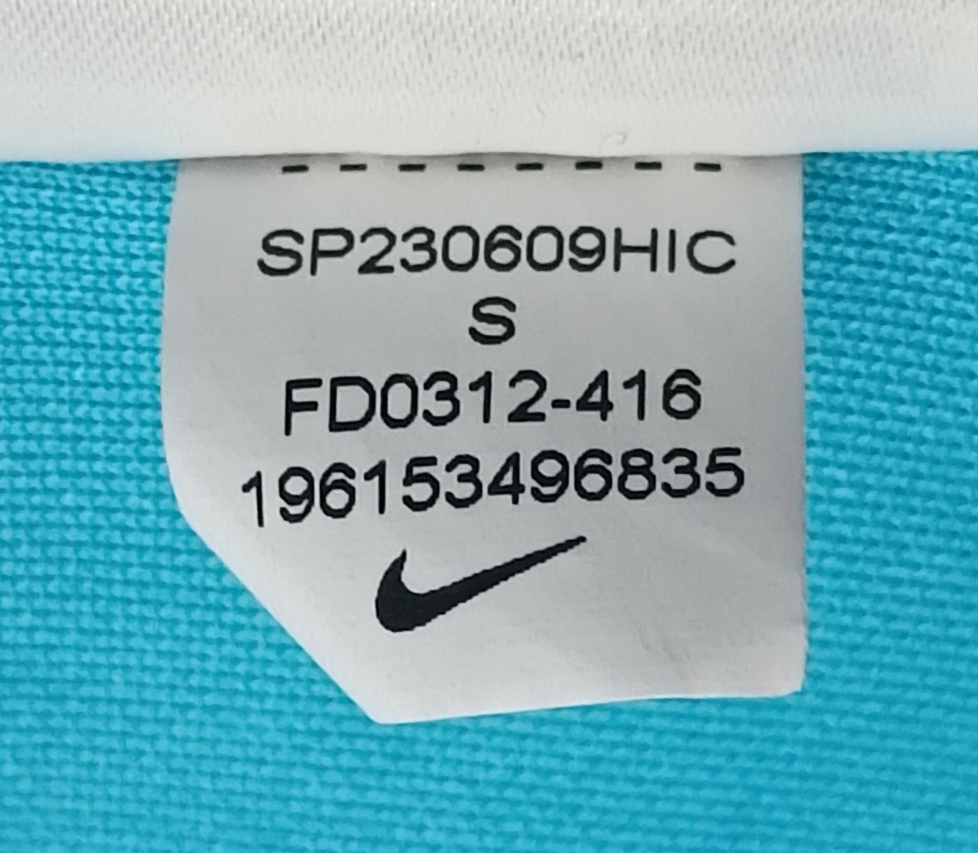 (ДЕТСКО) (Ръст 128-137см) Nike DRI-FIT Tee тениска