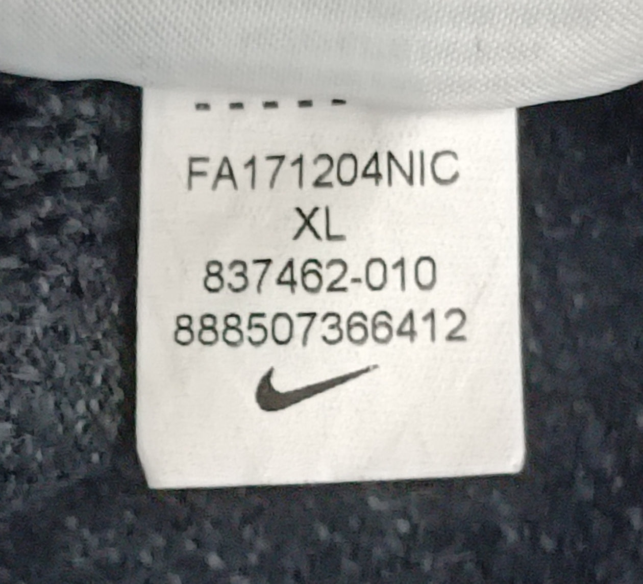 (ДАМСКО) (XL) Nike AV15 Fleece Sweatpants долнище