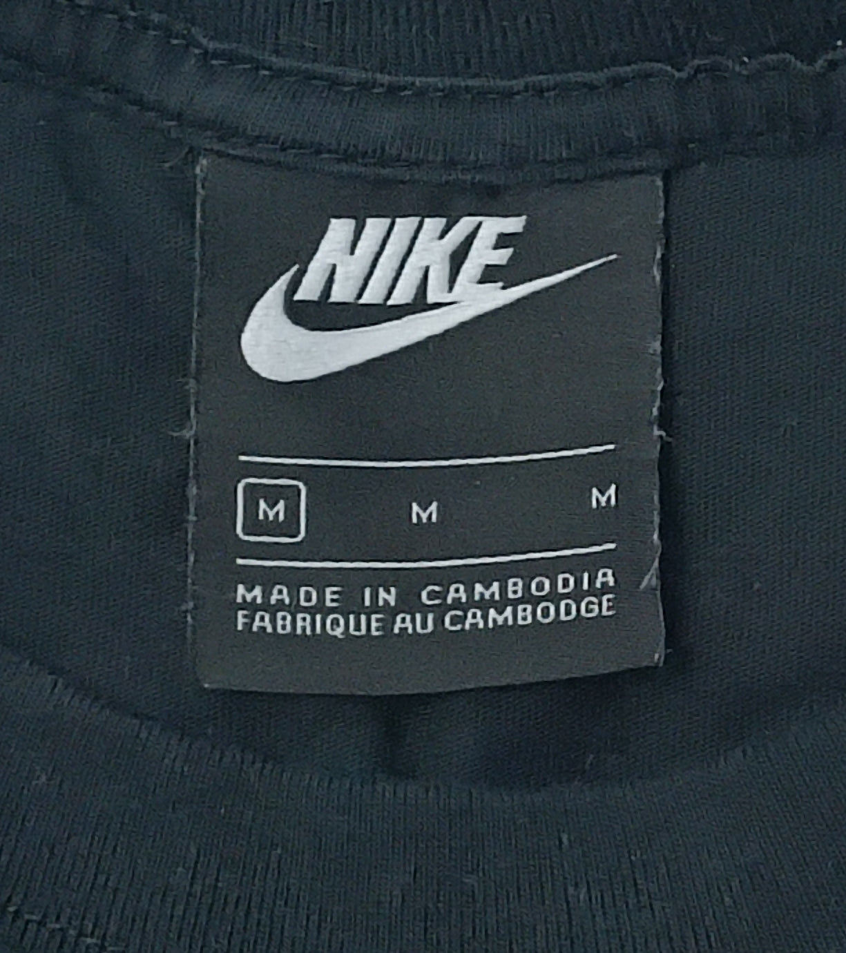 (ДАМСКО) (M) Nike NSW Essentials Dress рокля