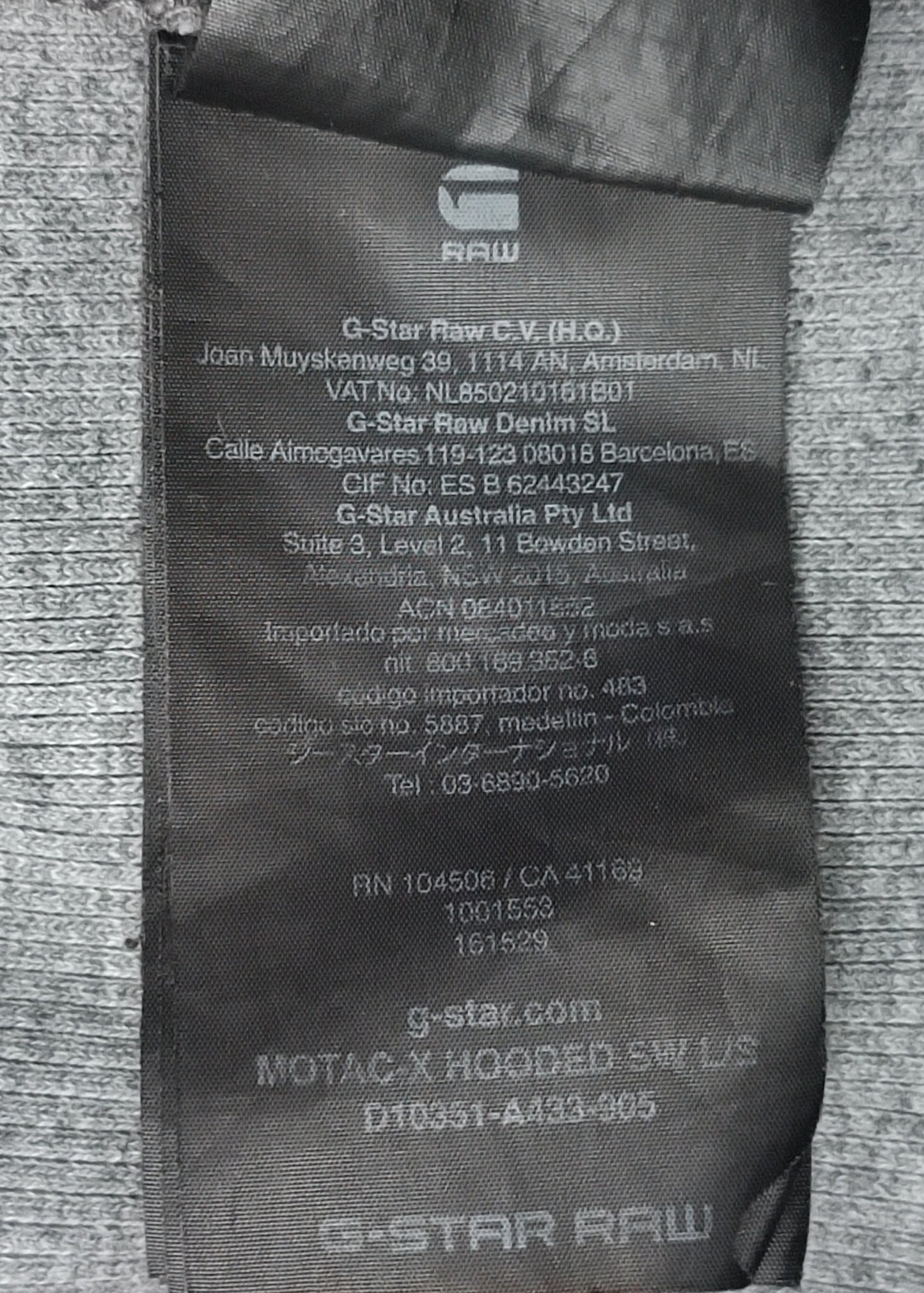 (M) G-STAR RAW Hoodie горнище