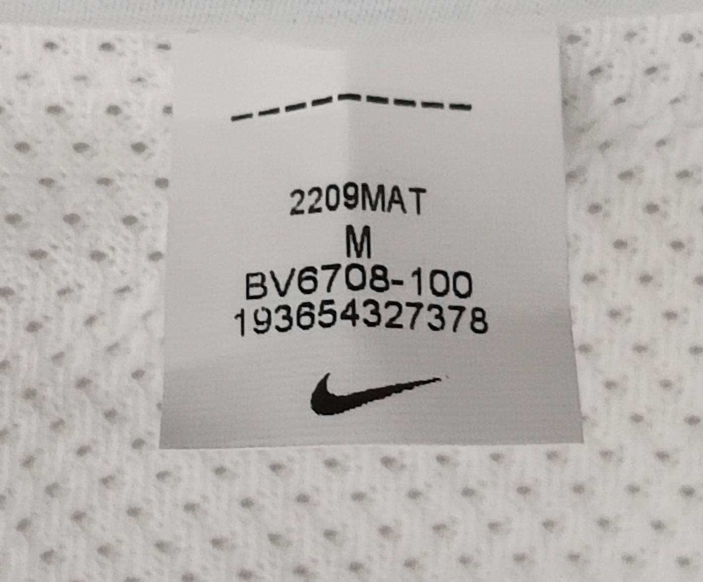 (M) Nike DRI-FIT Tee тениска