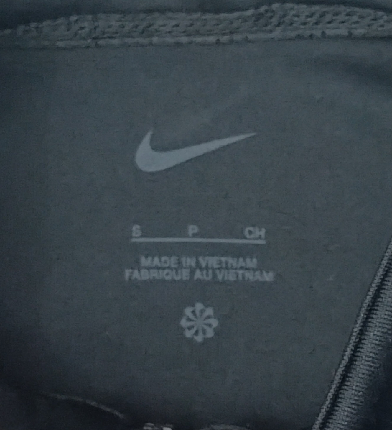 (ДАМСКО) (S) Nike Retro Fly Jacket горнище