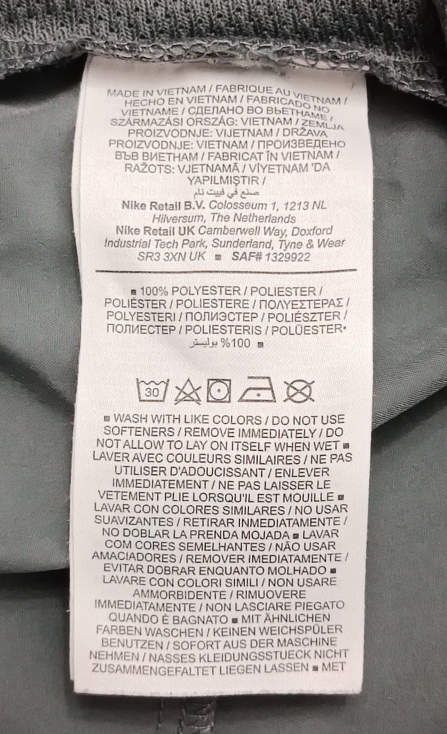 (M) Nike DRI-FIT Unlined Versatile Shorts шорти