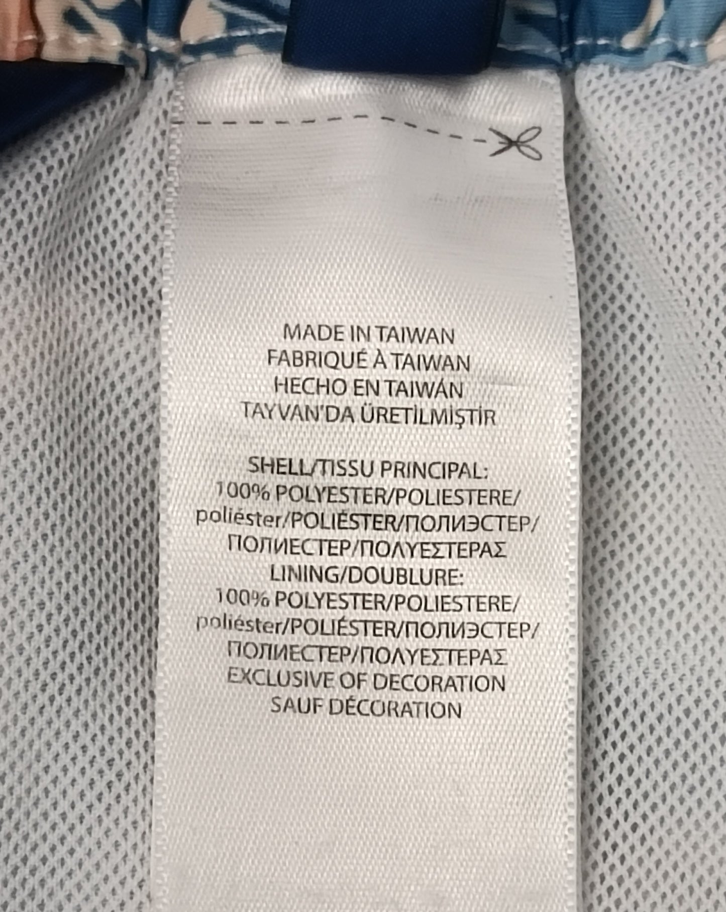 (XL) POLO Ralph Lauren Shorts шорти, бански